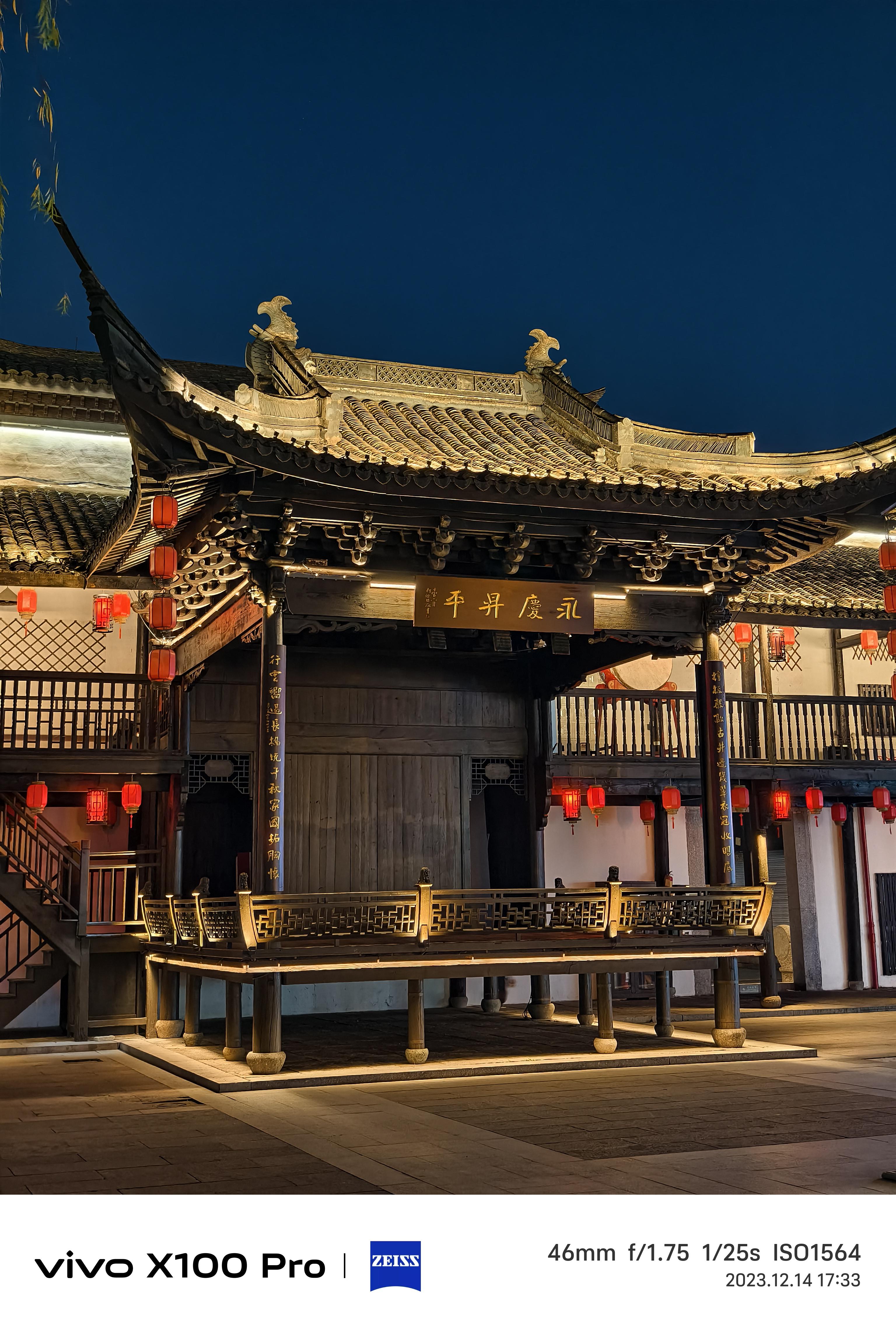 在打盹的松鼠 的想法: 塘栖古镇夜景,美轮美奂