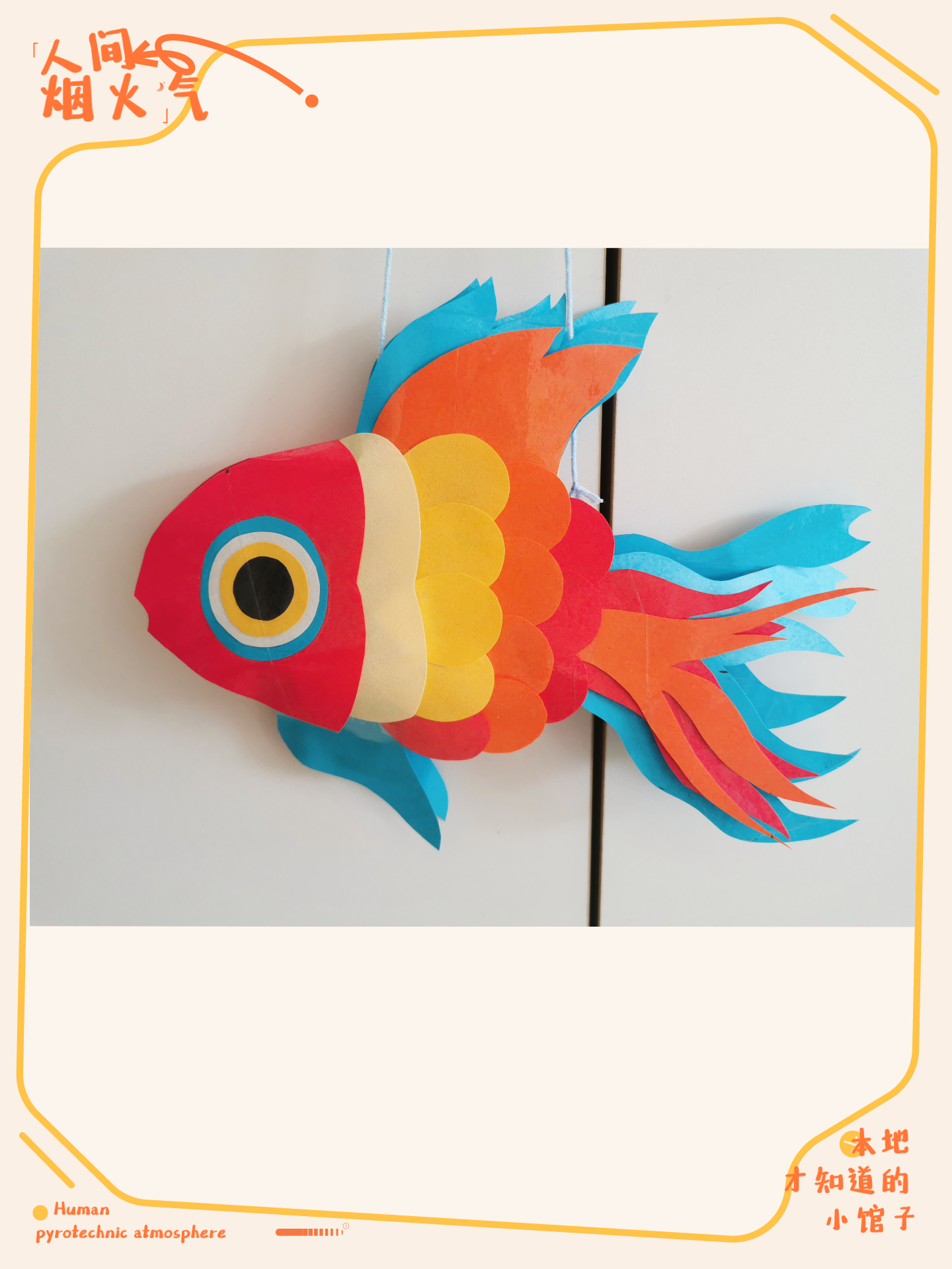 梦狸呓语yu 的想法: 做妈妈的感受