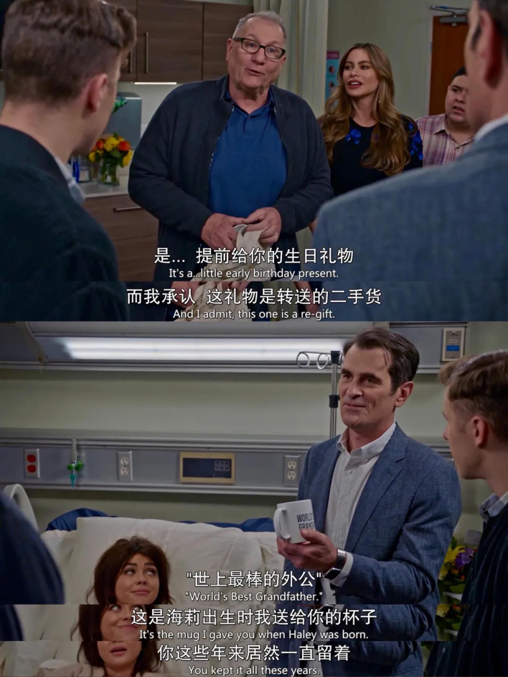 天海空月 的想法: 摩登家庭磕到了7915dylan&haley的双胞胎 