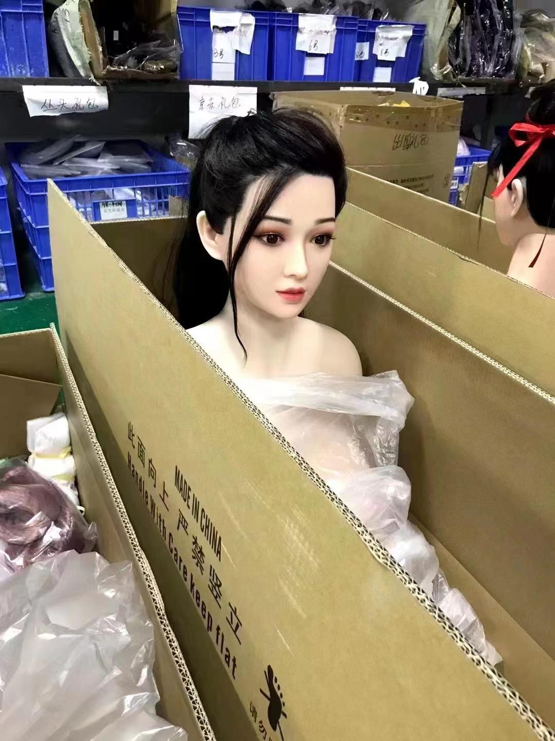 小阿桃 的想法: 实体娃娃可以嘛?