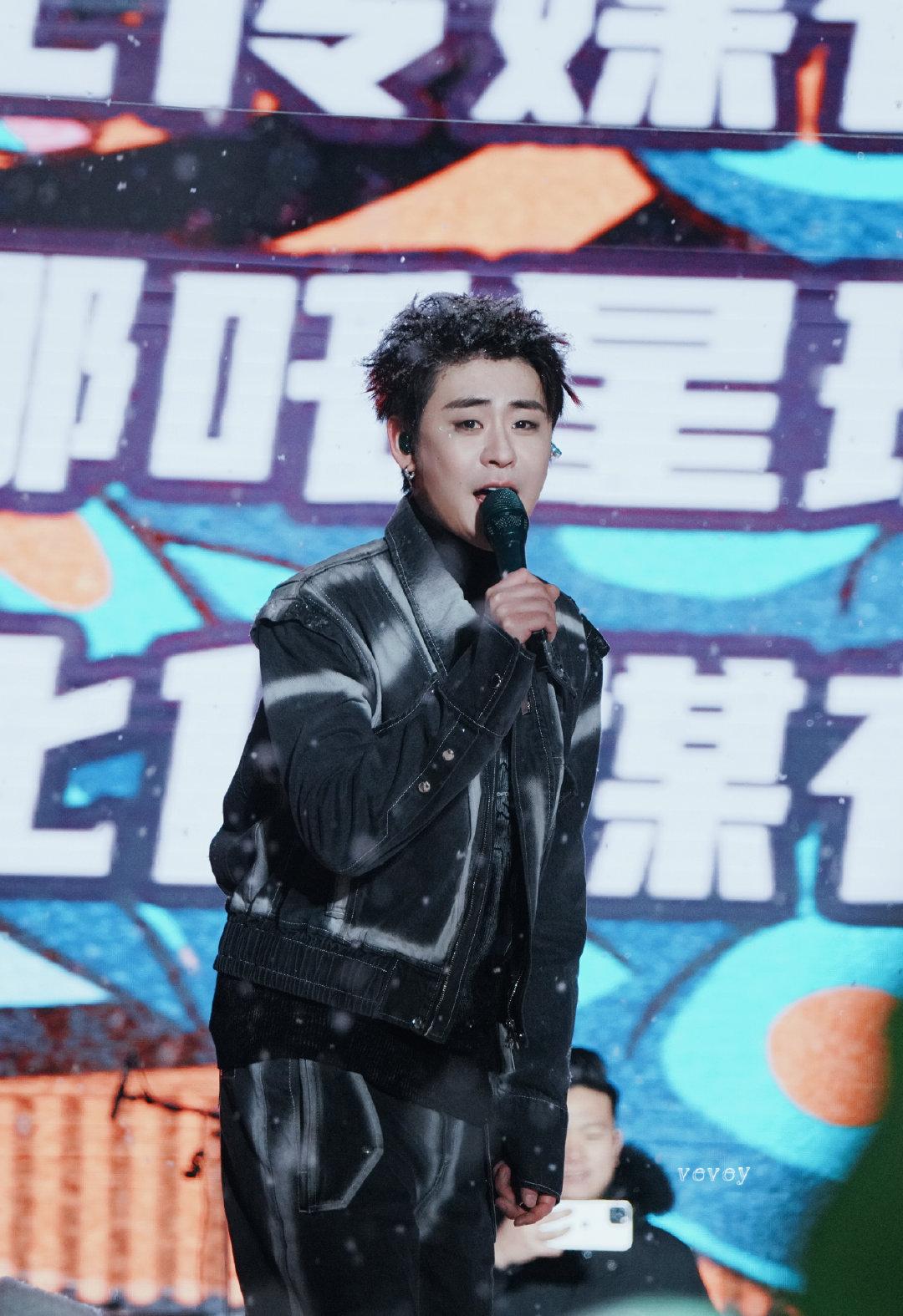 开心果 的想法: 张云雷济宁音乐节 | 风雪中你留下极致的浪漫难忘的