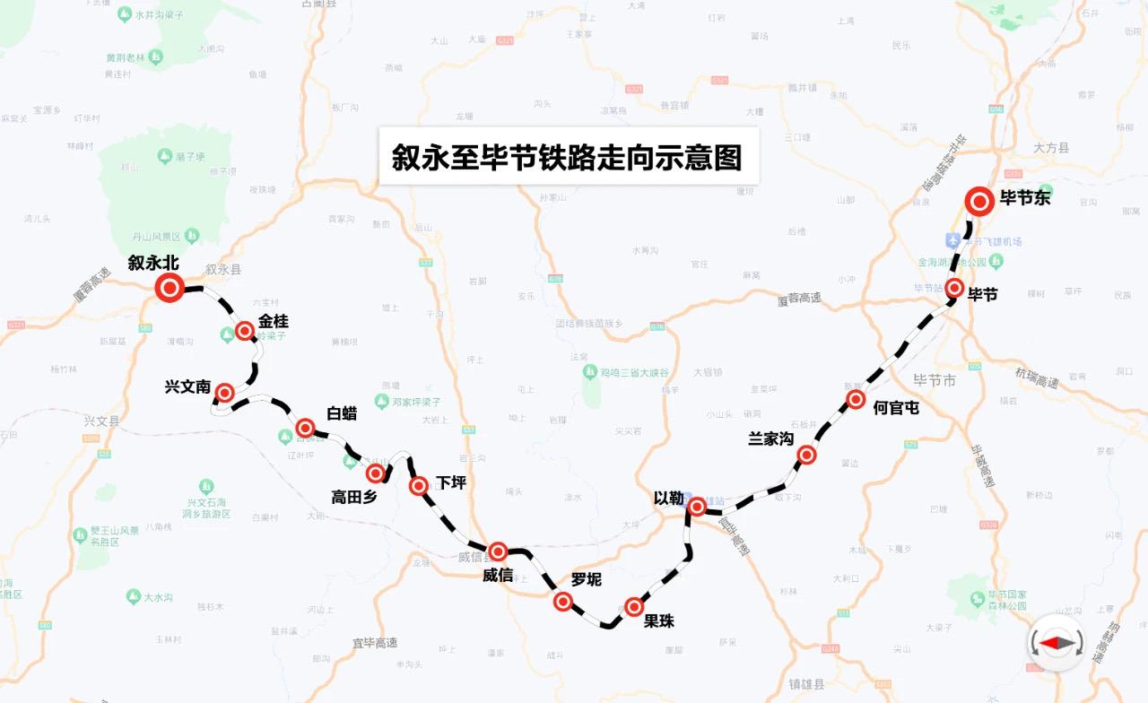叙毕铁路预计11月20日达到通车条件叙毕铁路设计时速120公里客货共线