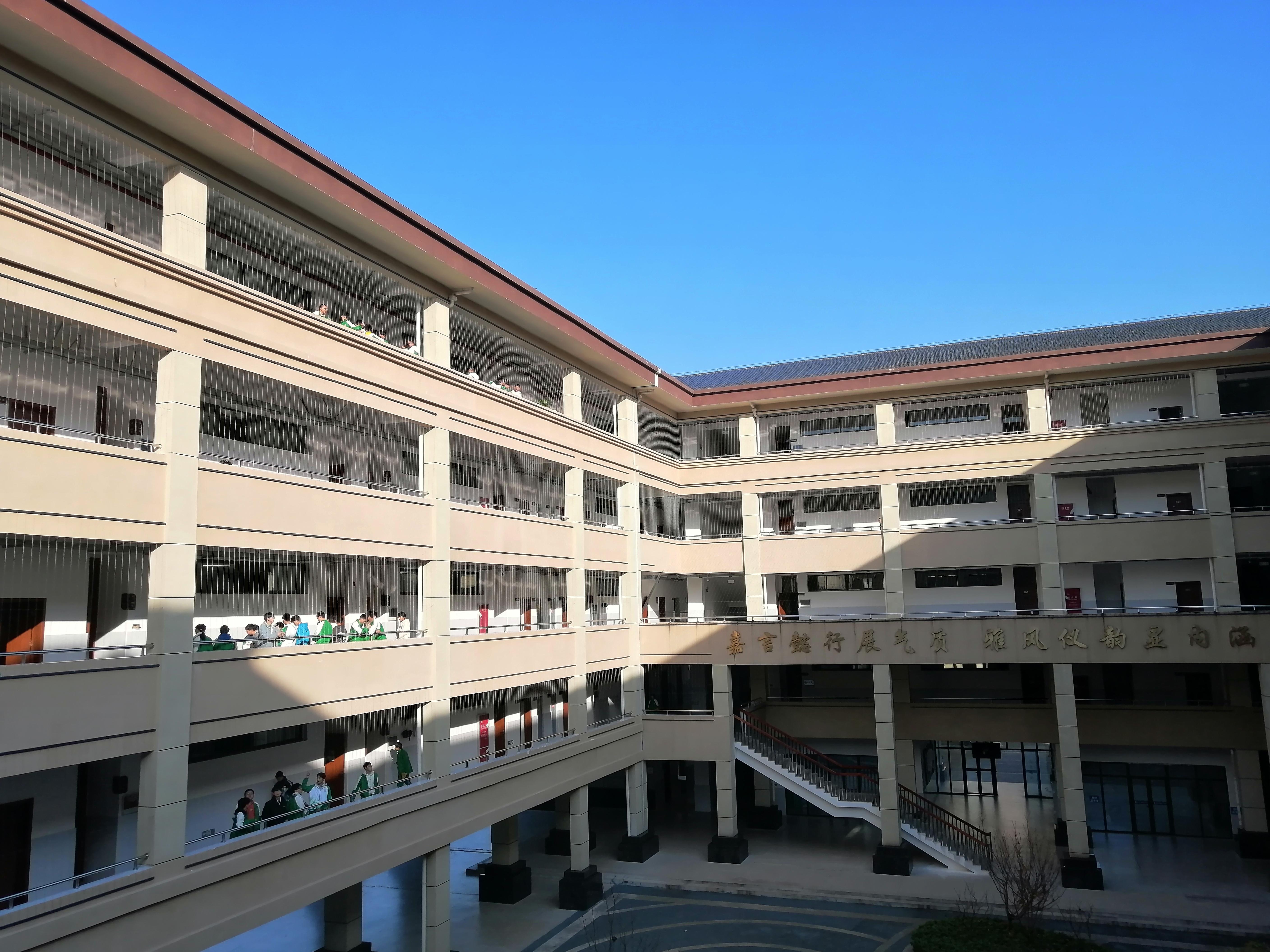 <a class="hash_tag" href="