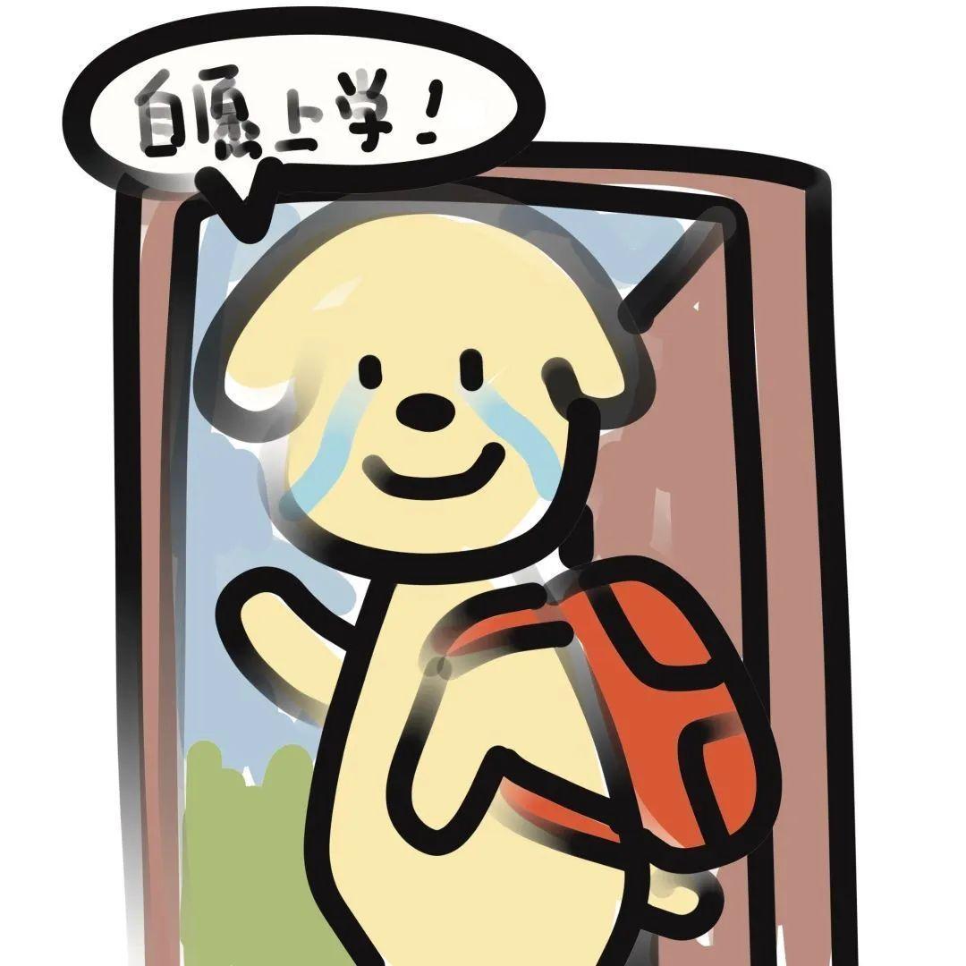 zhihu
