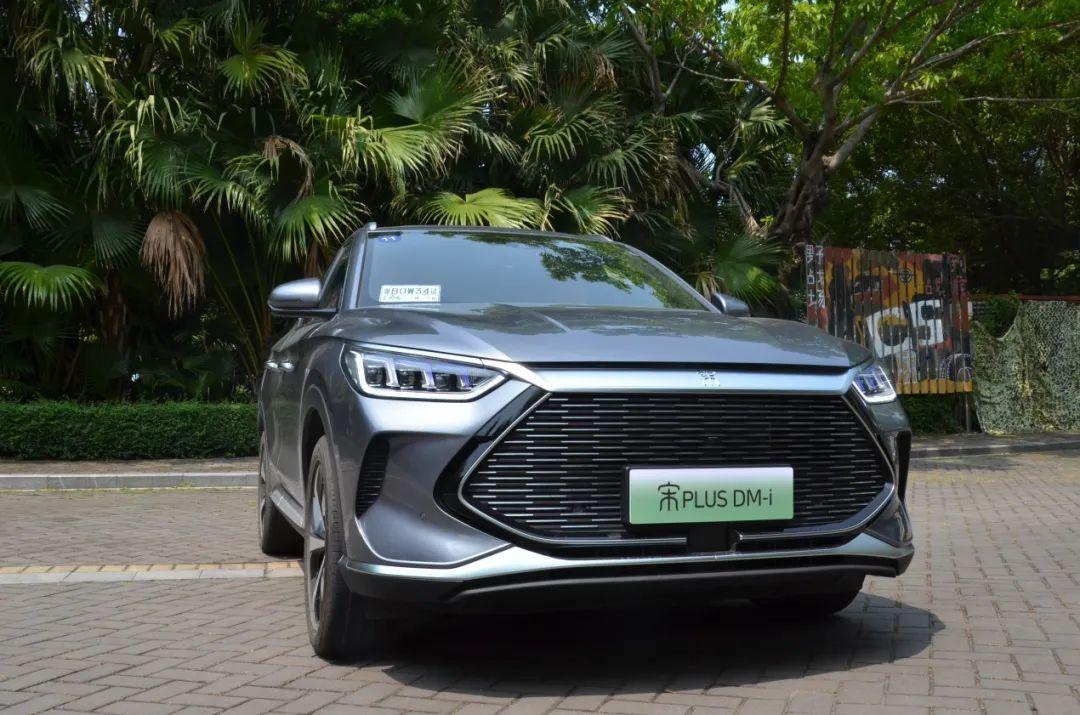 余铁江 的想法: 推荐比亚迪宋plus dmi |  a href="https://www.