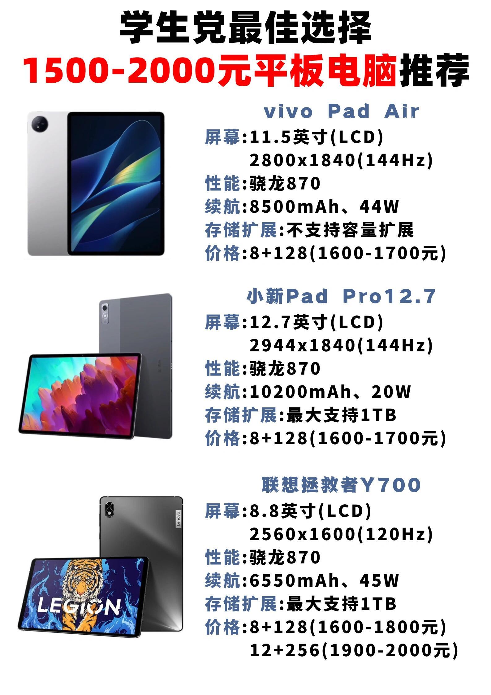 走进智能化时代的学习方式：学一机引领未来趋势