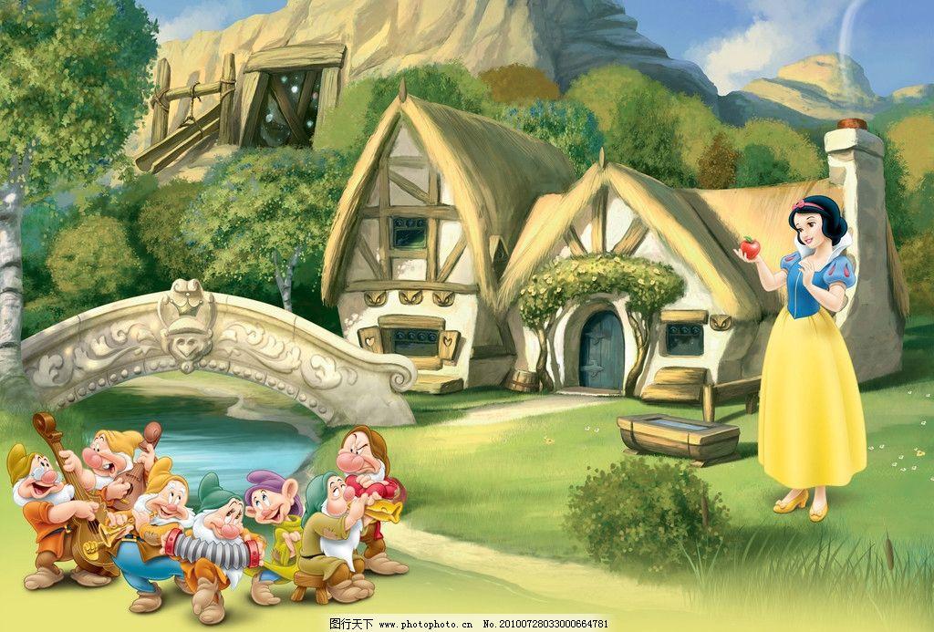 我有点羡慕童话故事里七个小矮人住的房子,没有冰冰凉凉的感觉