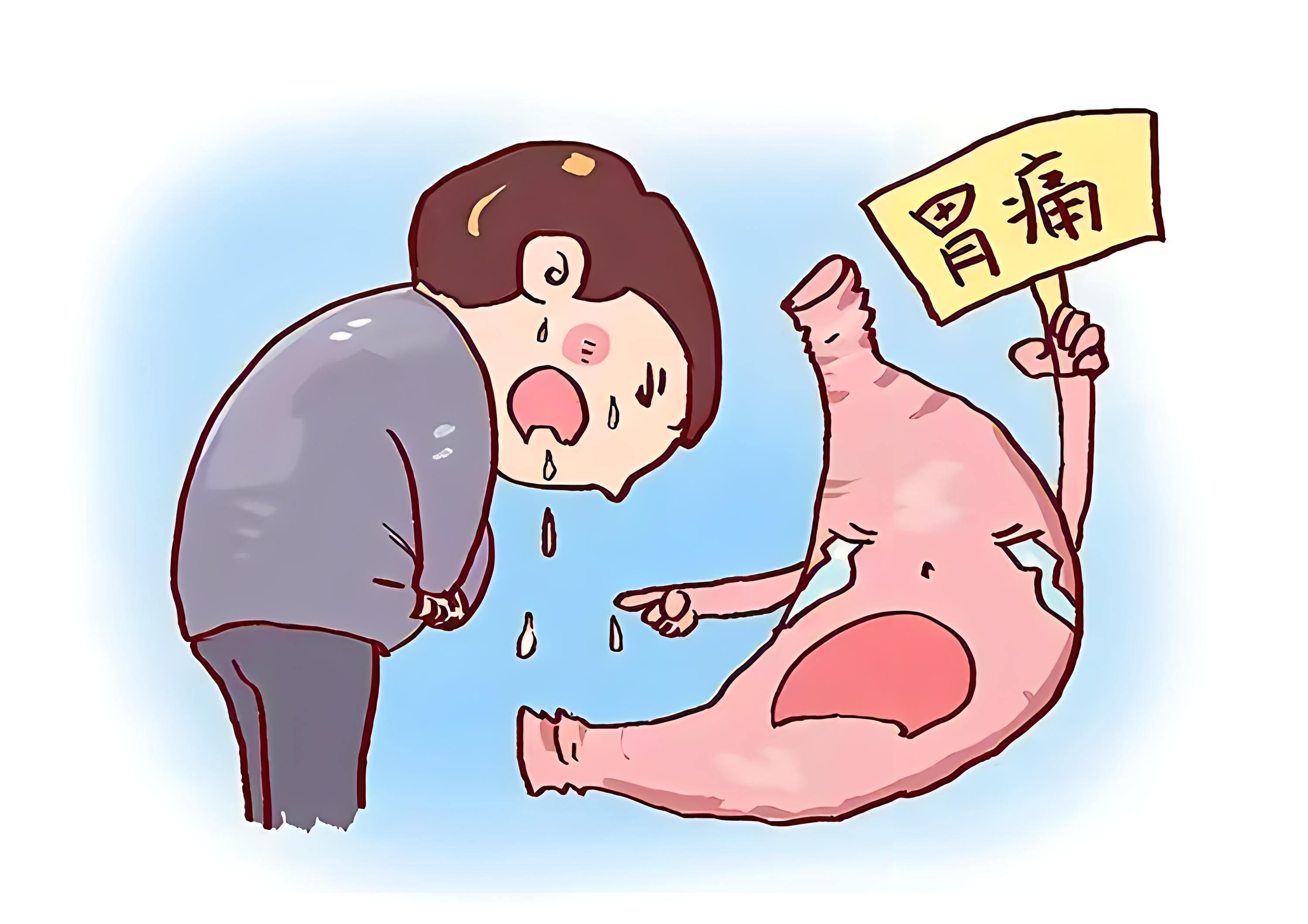普利制药大健康 的想法: 【饭后肚子疼警惕6种病,速看!