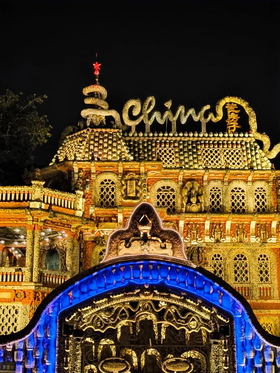 家乡醉美夜景 天津走过去的十里洋场,摇身一变成为今天的繁华大