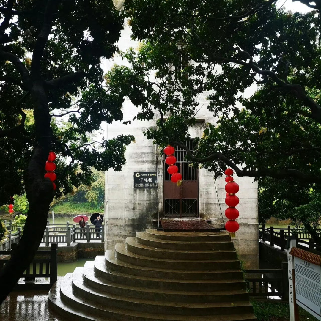 茶叶 的想法: 增城瓜岭古村落