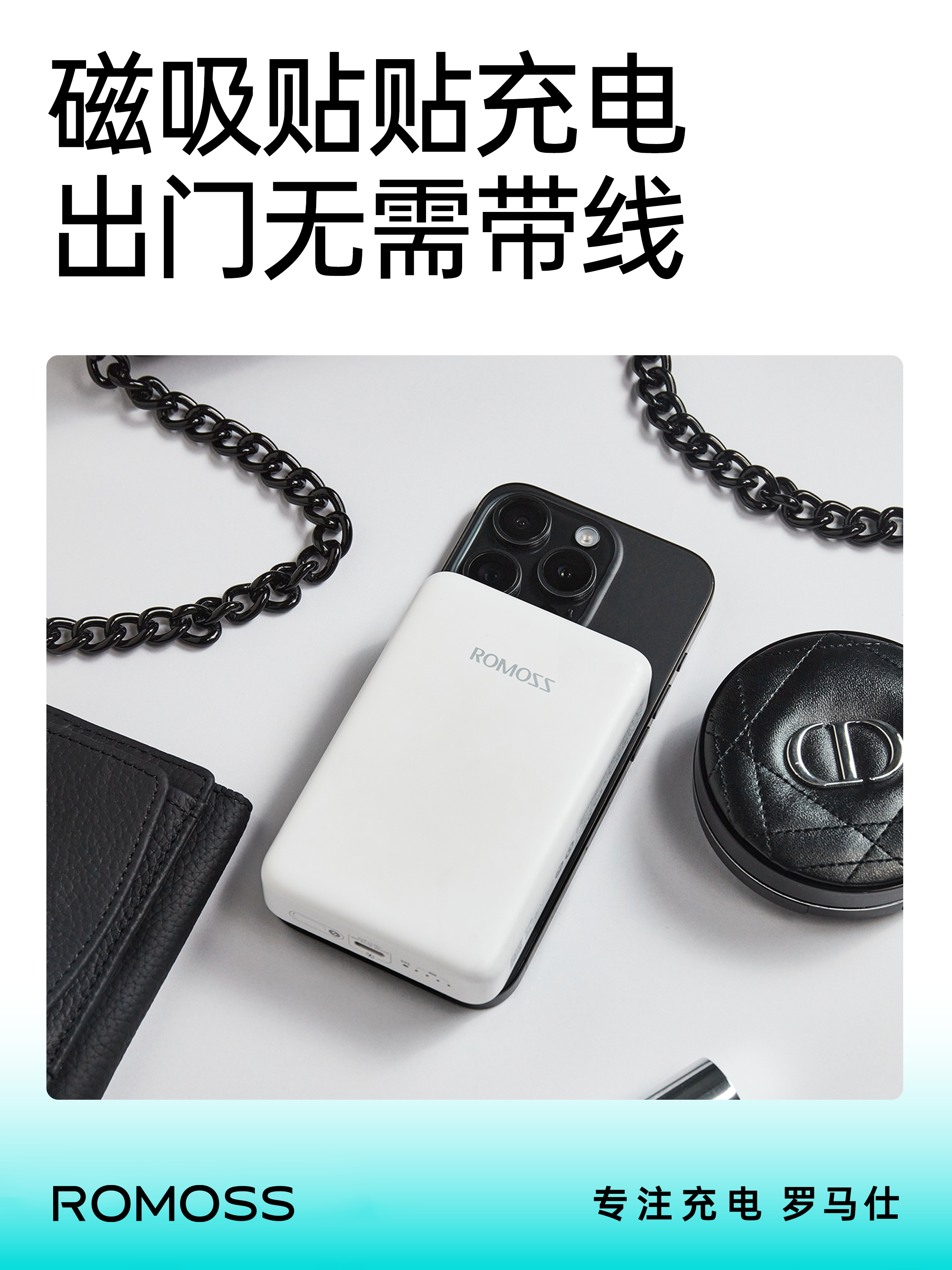 手机不离手(手机不离手的人不回信息的说说)