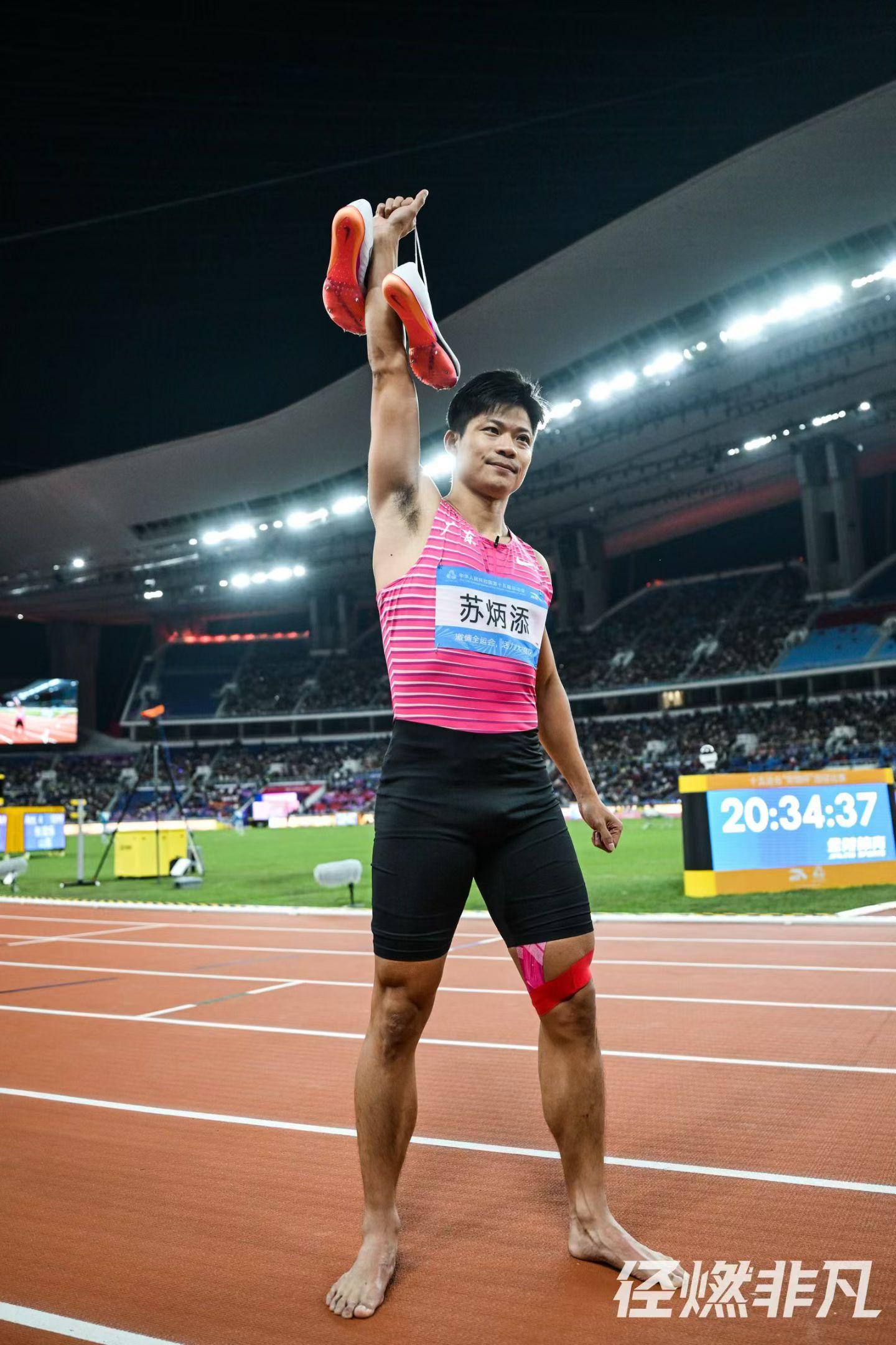 12月9日,中国短跑名将,男子100米亚洲纪录保持者苏炳添,通