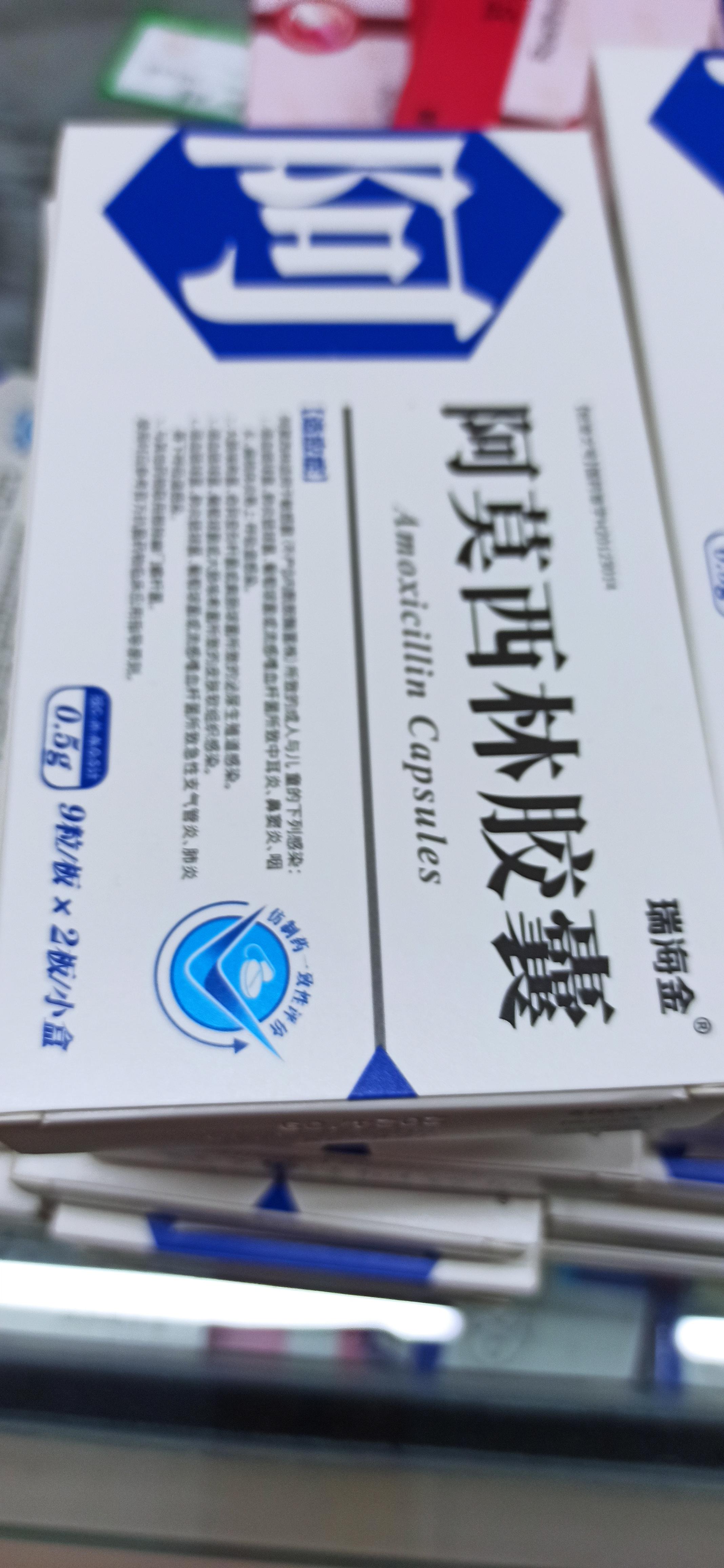 <a class="hash_tag" href="