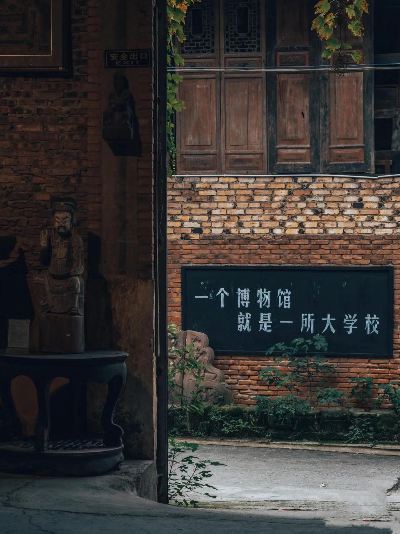 重庆大圆祥博物馆巴渝文化之古典重庆璧山藏着一座极具传奇色彩的博物