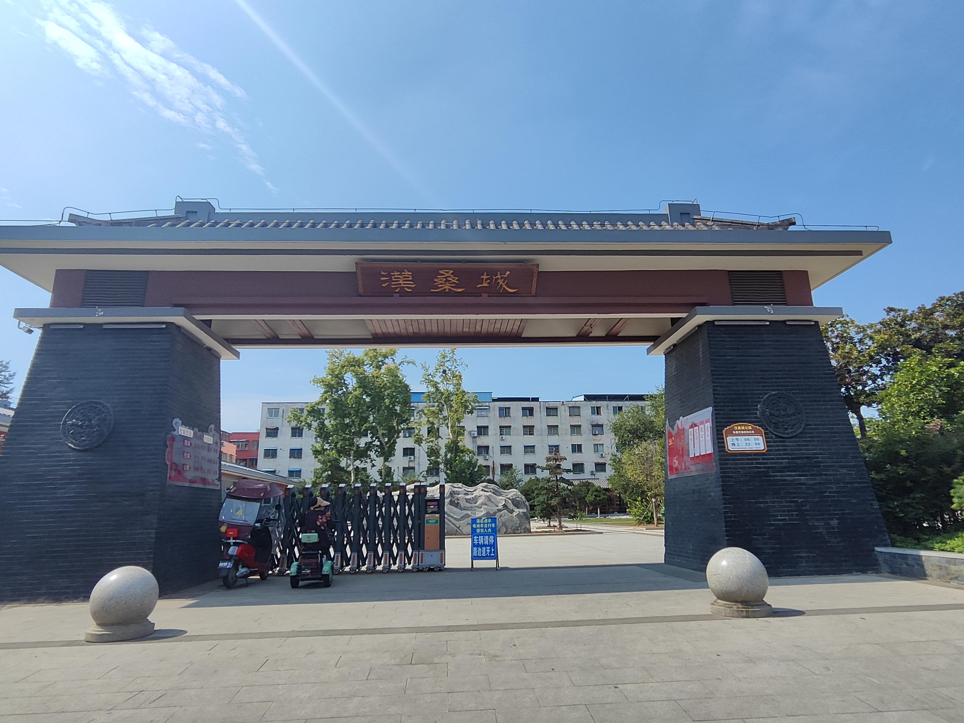 往生堂堂主 的想法: 汉桑城 br>河南省南阳市境内历史名胜古迹 br>