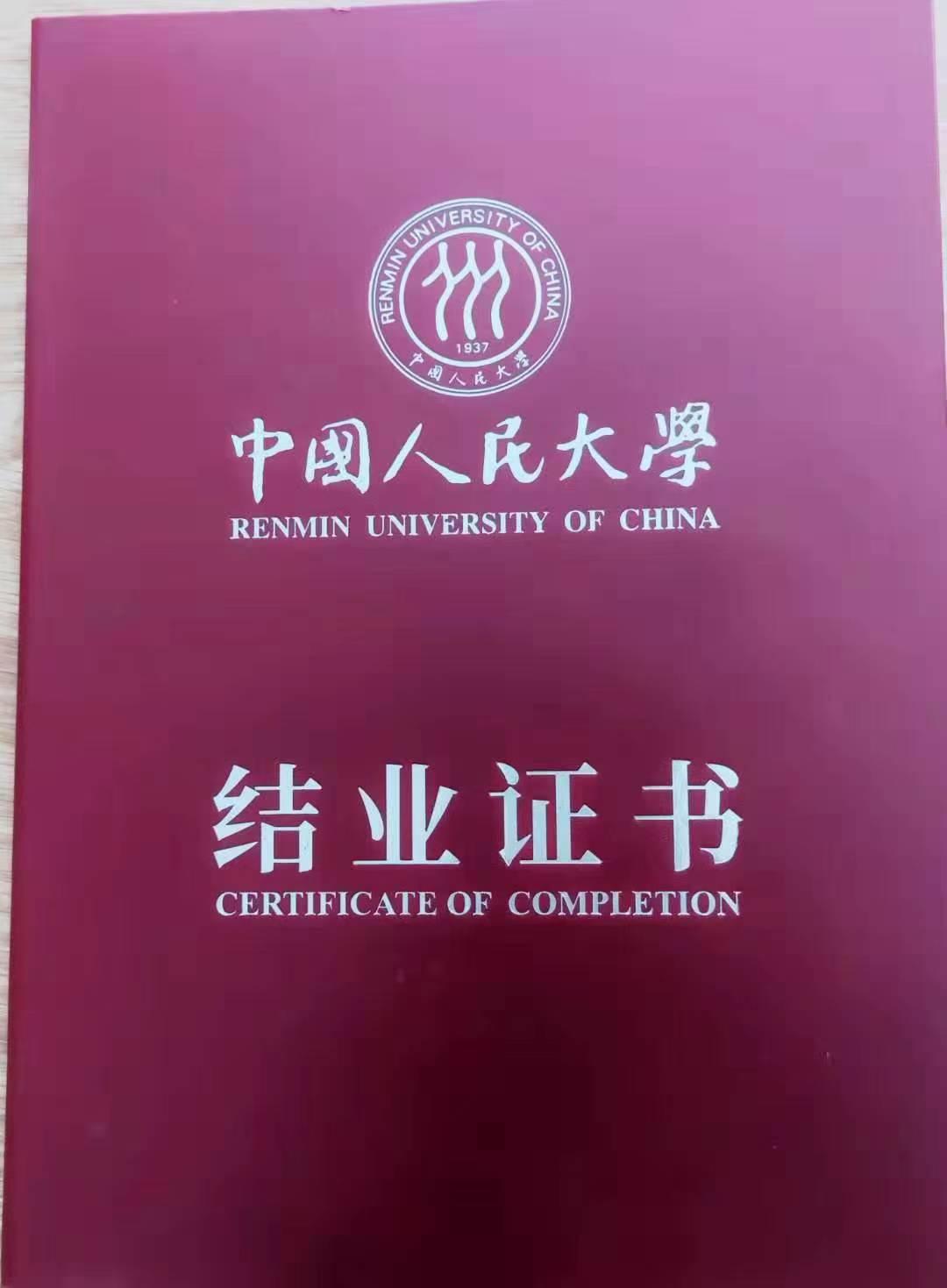 广州大学的王牌专业排名_广州大学的好专业_广州大学王牌专业