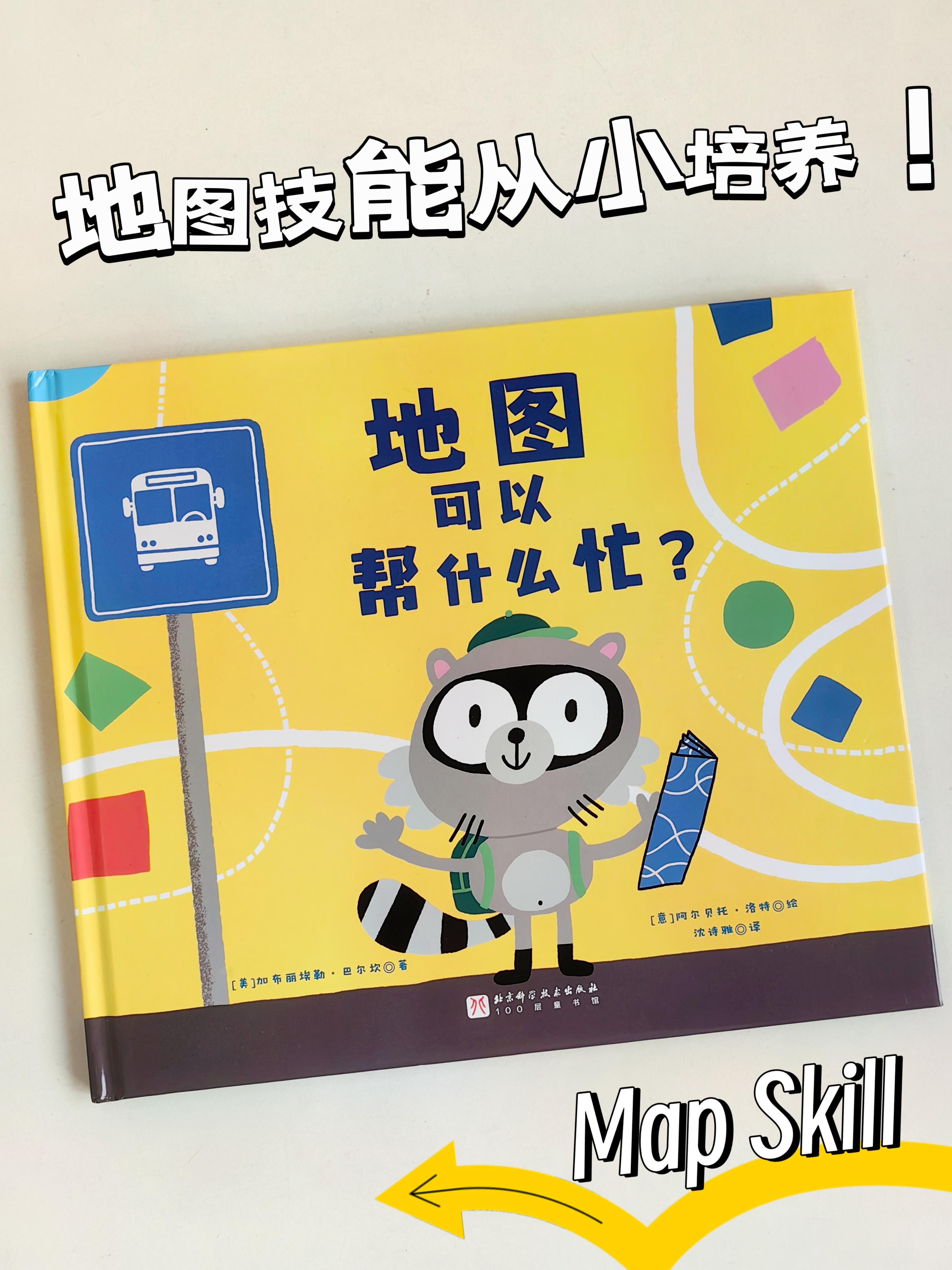 看图识别地方=扫一扫图片识别位置