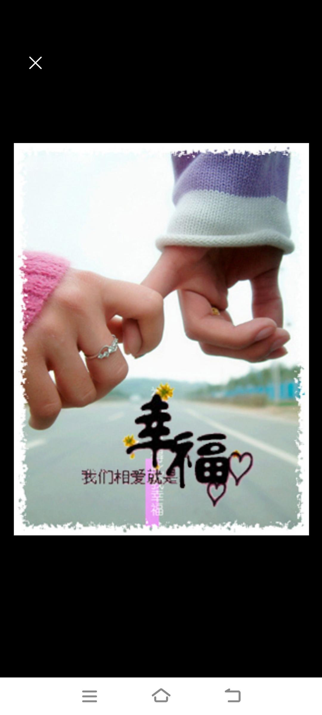 胖夫人 的想法: 幸福的味道
