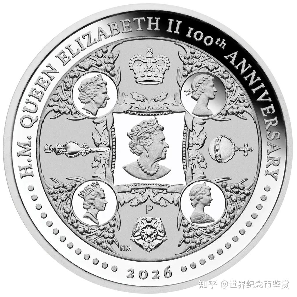 世界纪念币鉴赏 的想法: 诞辰100周年 - 伊丽莎白二世女王 - 2026年澳大利亚3盎司银币套装为纪念伊丽莎白二世女王诞辰100周年,珀 ...
