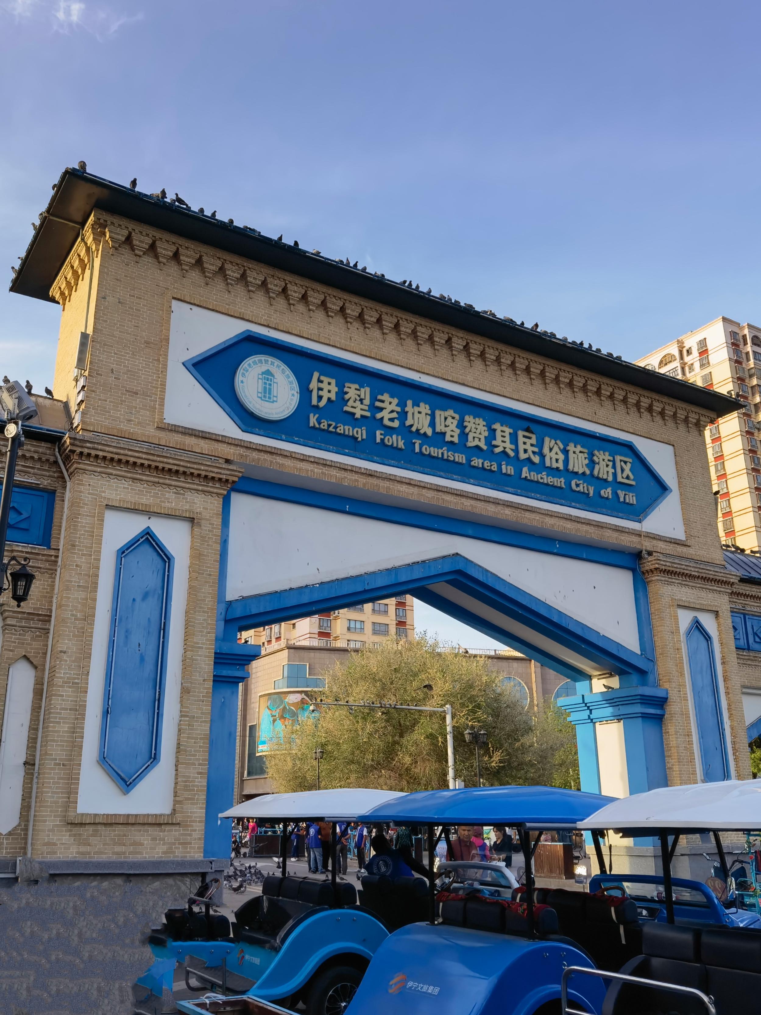 哈萨克语和俄语