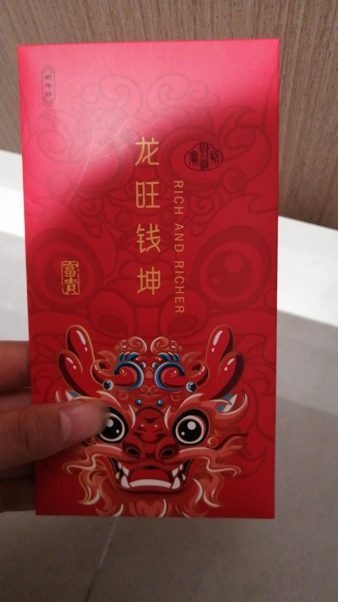 卡瑟琳 的想法: 什么能够促进打工人的奋斗? | 打工人打工魂,好多人堵