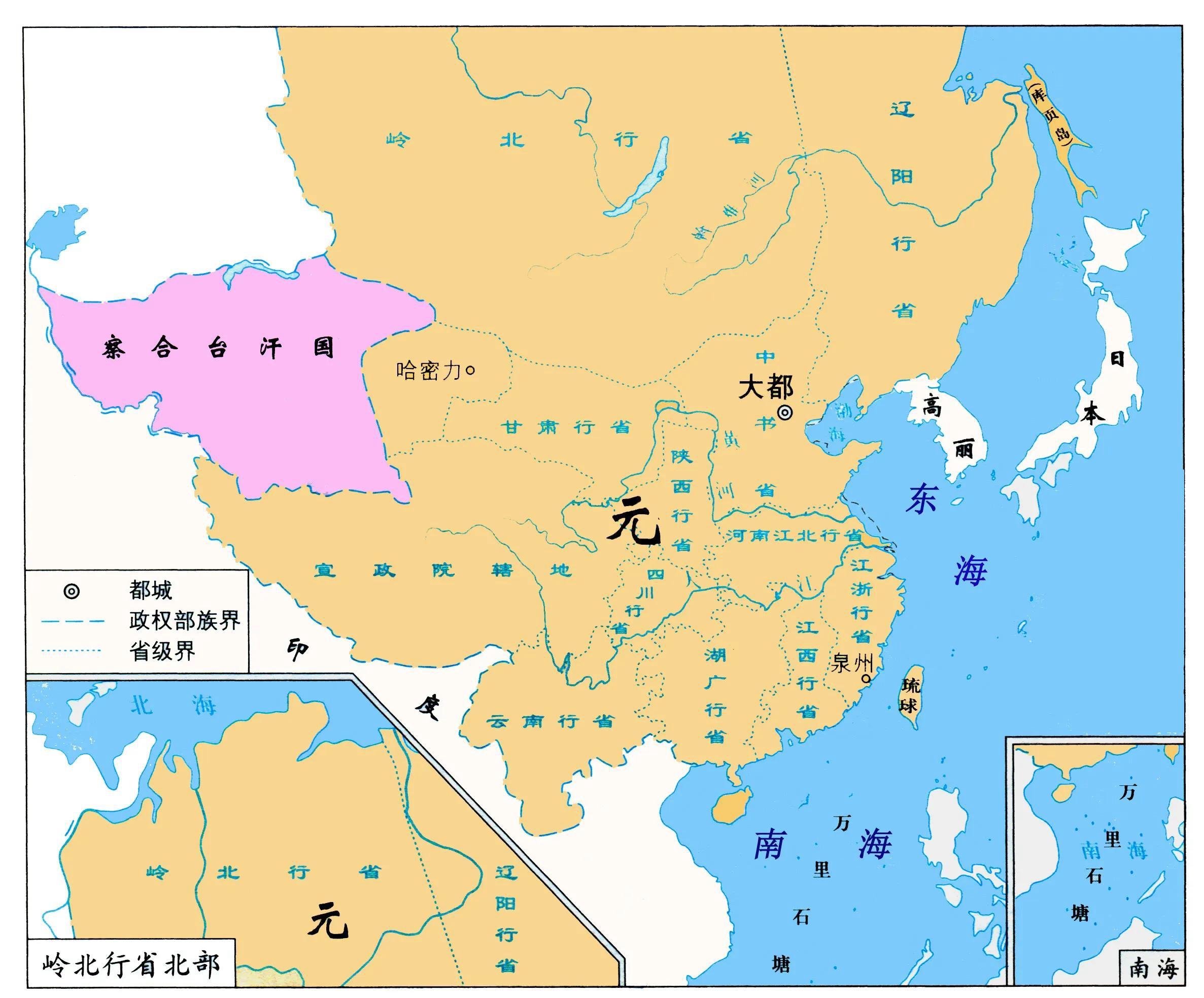 元朝的疆域范围图片