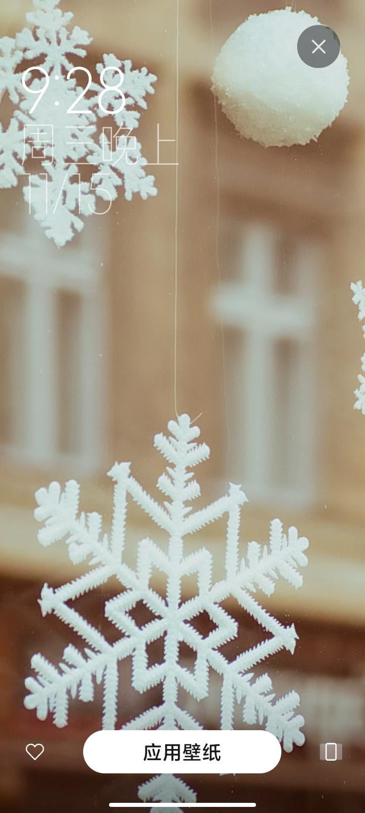 一路书香 的想法: 雪花壁纸 | 99 分享宝藏壁纸: br>95 风格: br>