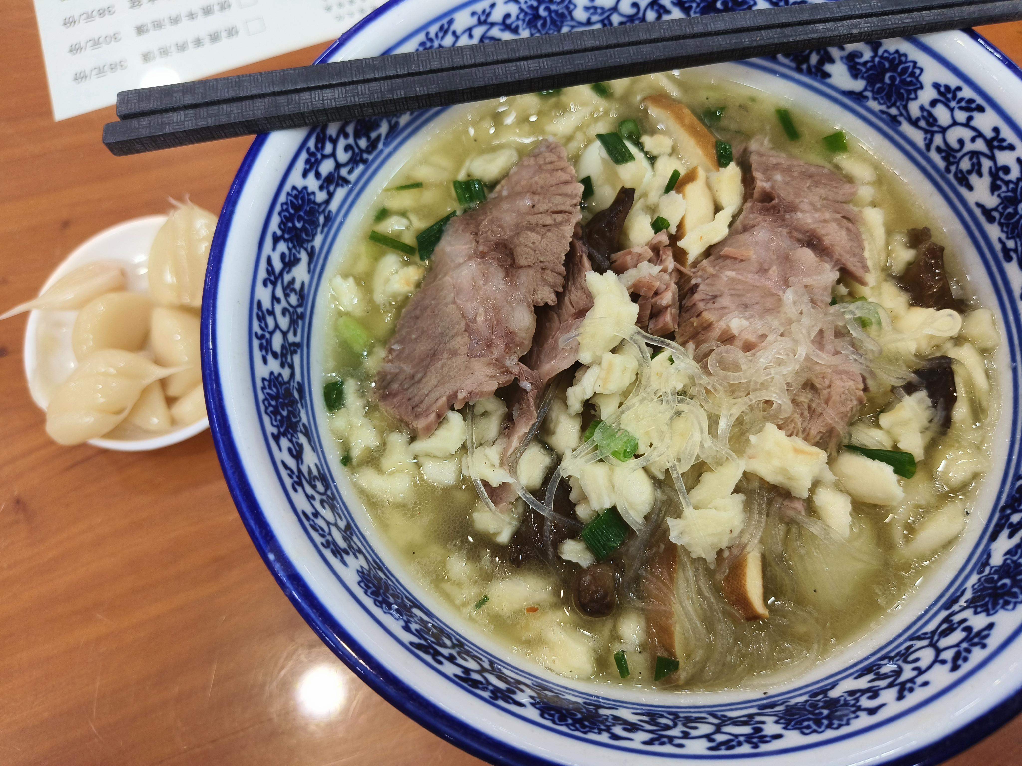 show me 的想法: 牛肉泡馍