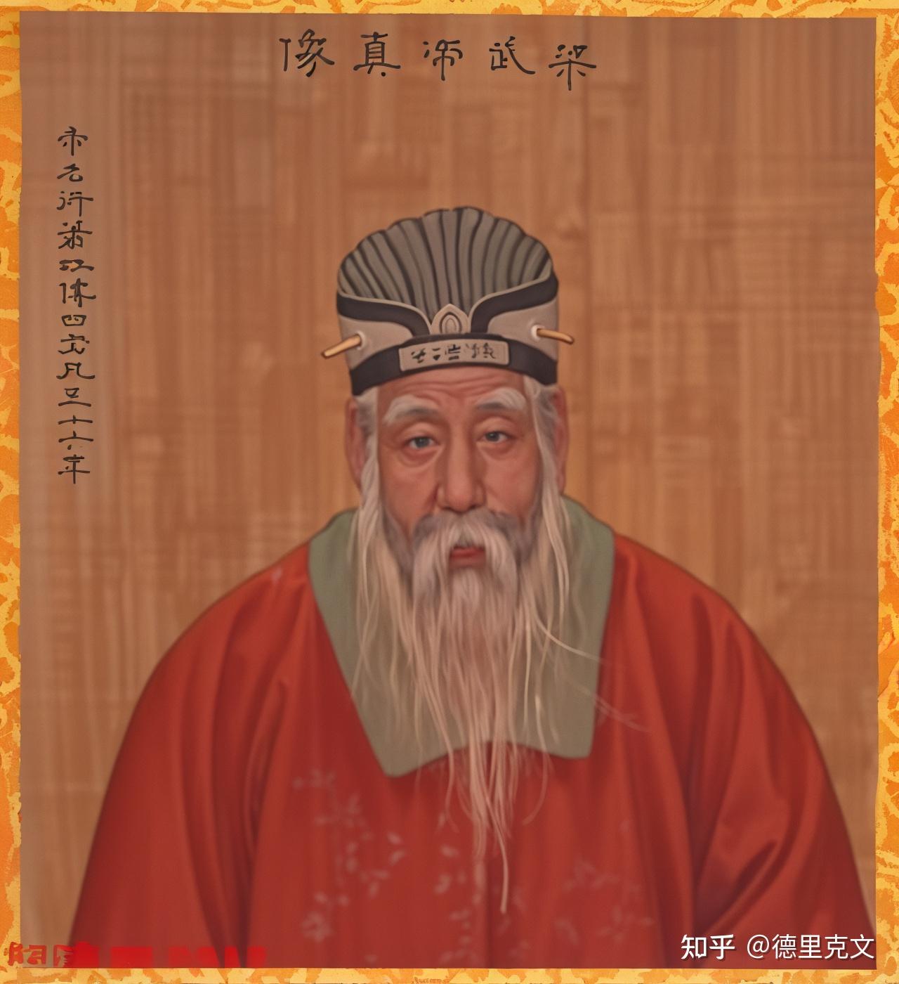 德里克文 的想法: 【ai绘画】古人画像复原--梁武帝萧衍 | 被饿死的