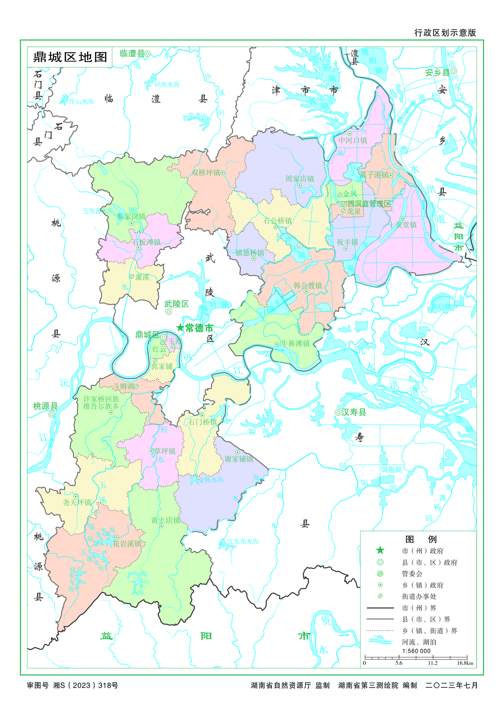 大汉骠骑将军 的想法: 常德市9个县区高清行政地图
