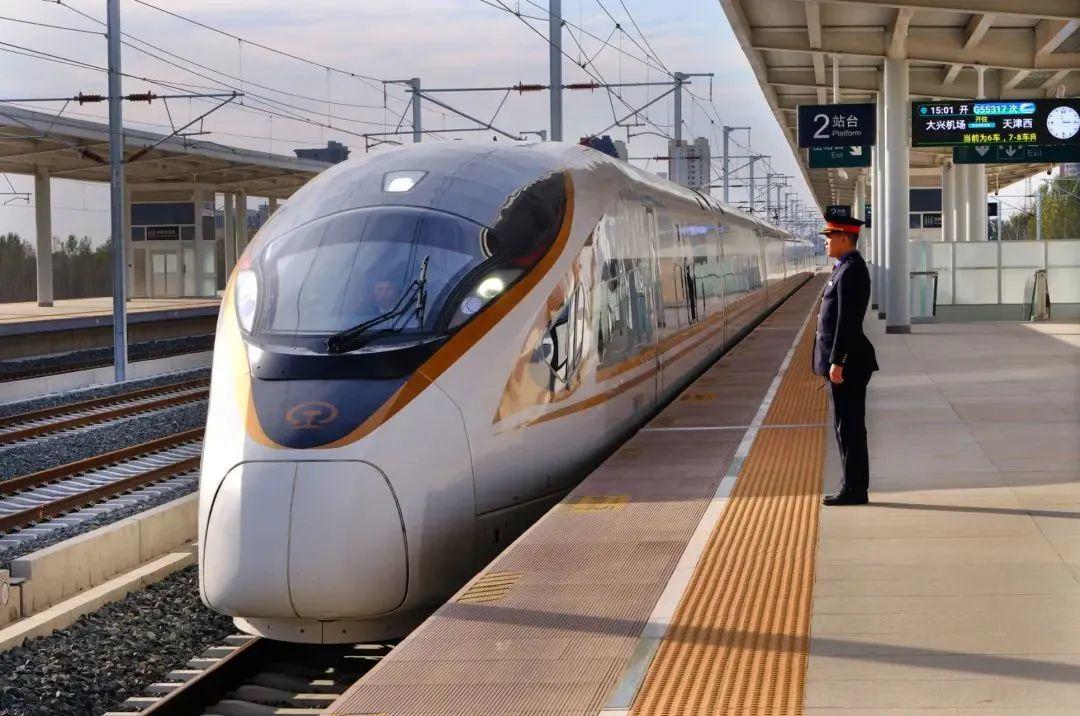 京津间第四条高铁通道——津兴城际铁路 | 津兴城际铁路起自天津握揪