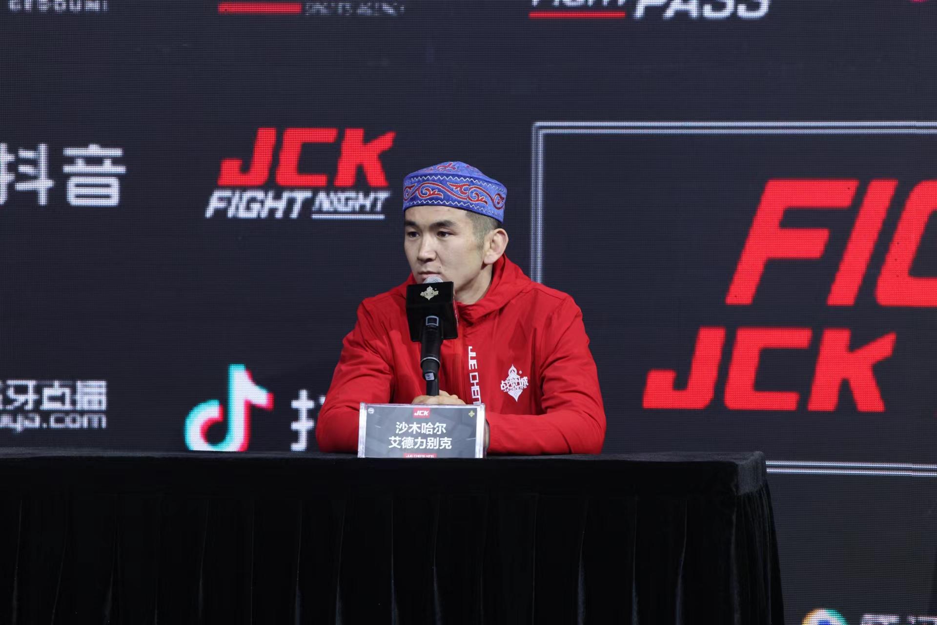 在jck战觉城的擂台上每一场比赛不仅是对对手的挑战