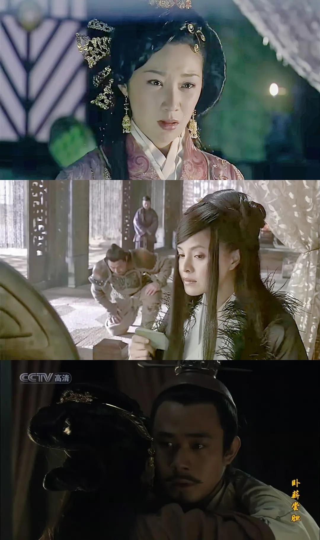 迦文 的想法: 《卧薪尝胆》强烈安利,豆瓣评分8.