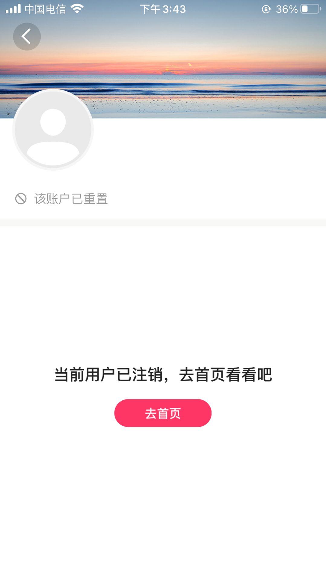 快手账号权重低能恢复吗=快手账号权限降低了怎么办