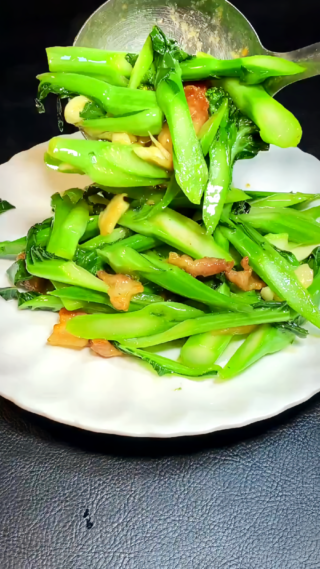生炒菜心