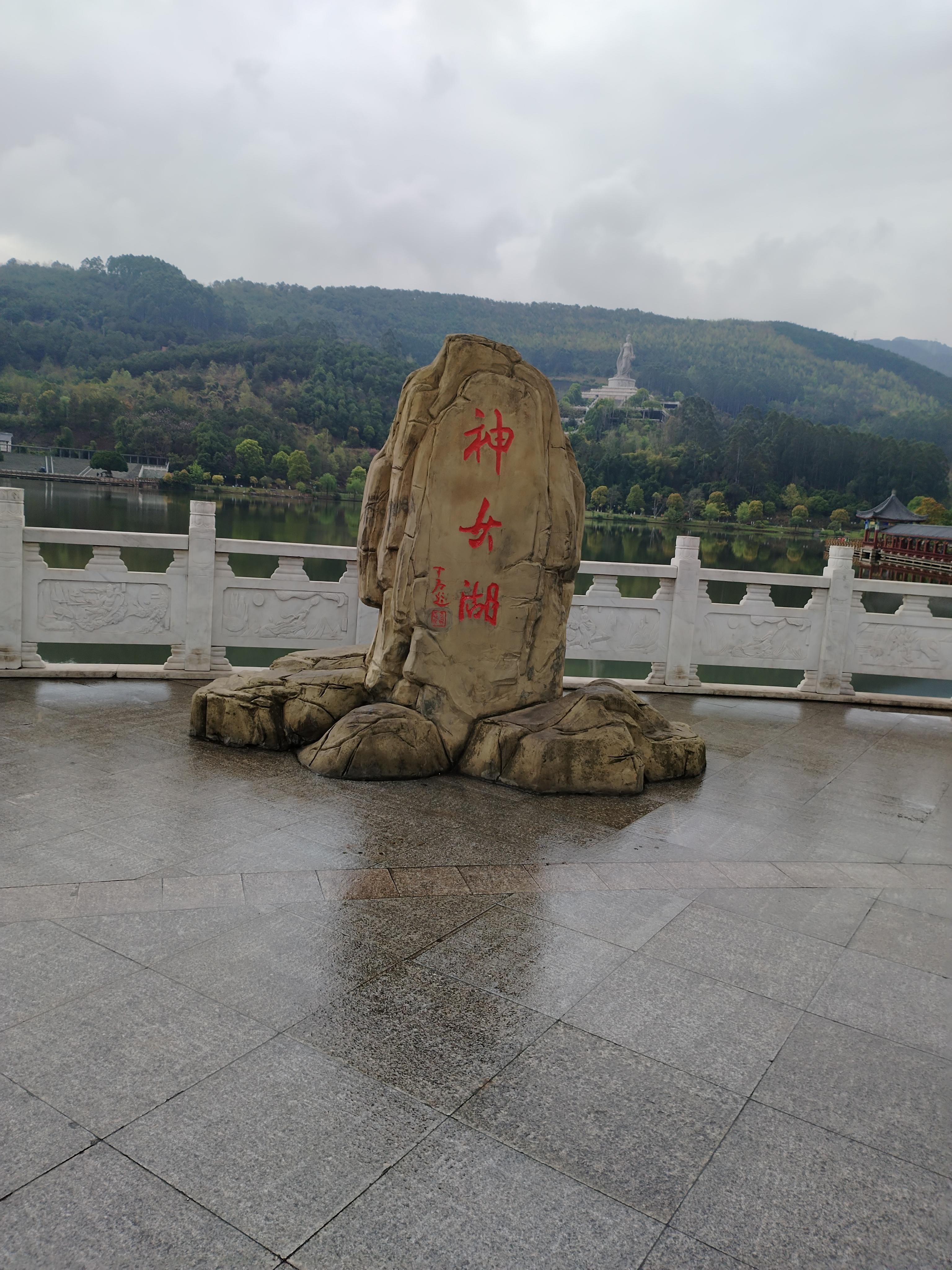 永川一日游最佳景点图片