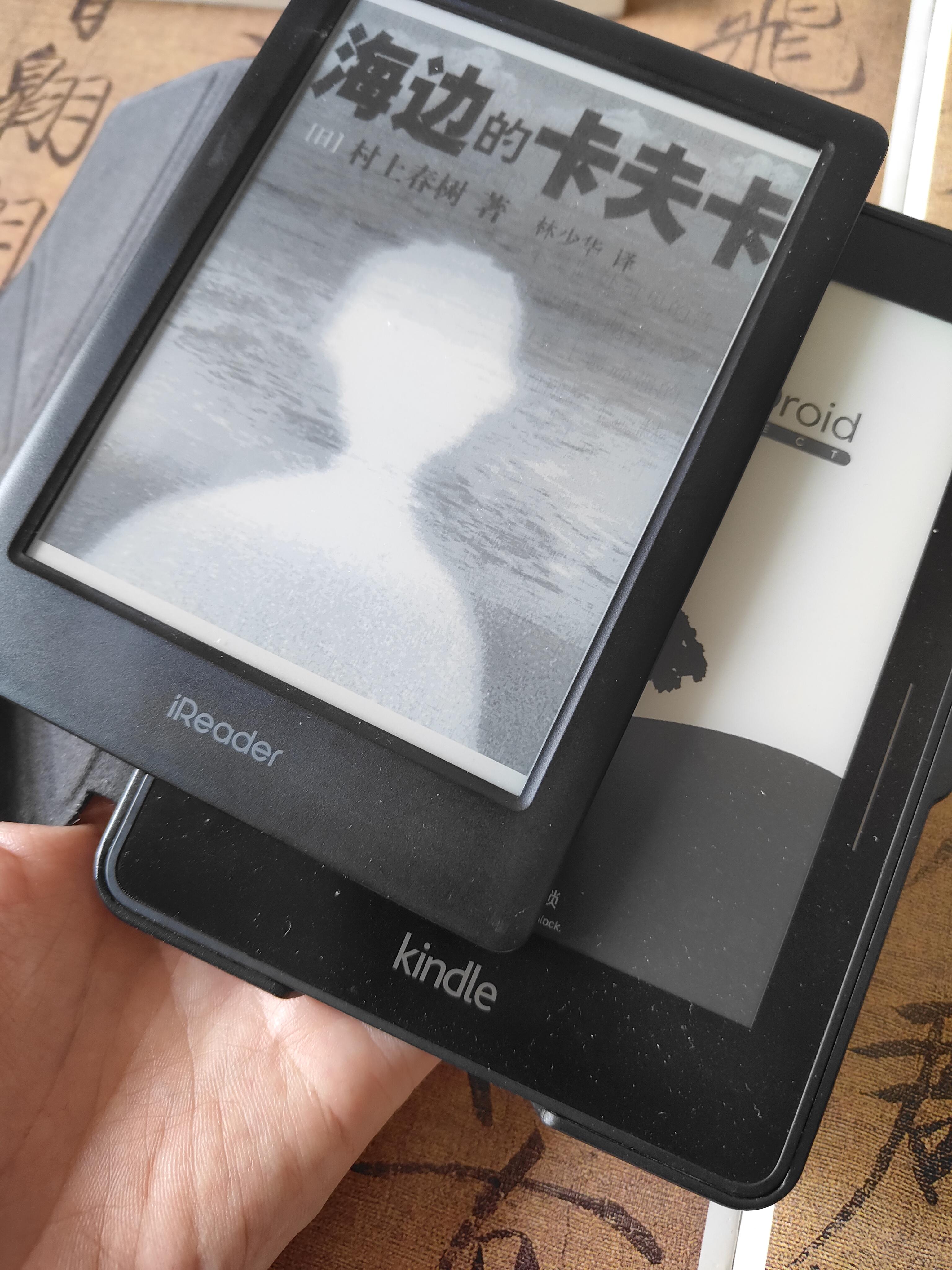 集思会kindle,kindle邮箱为什么说不存在 集思会kindle,kindle邮箱为什么说不存在