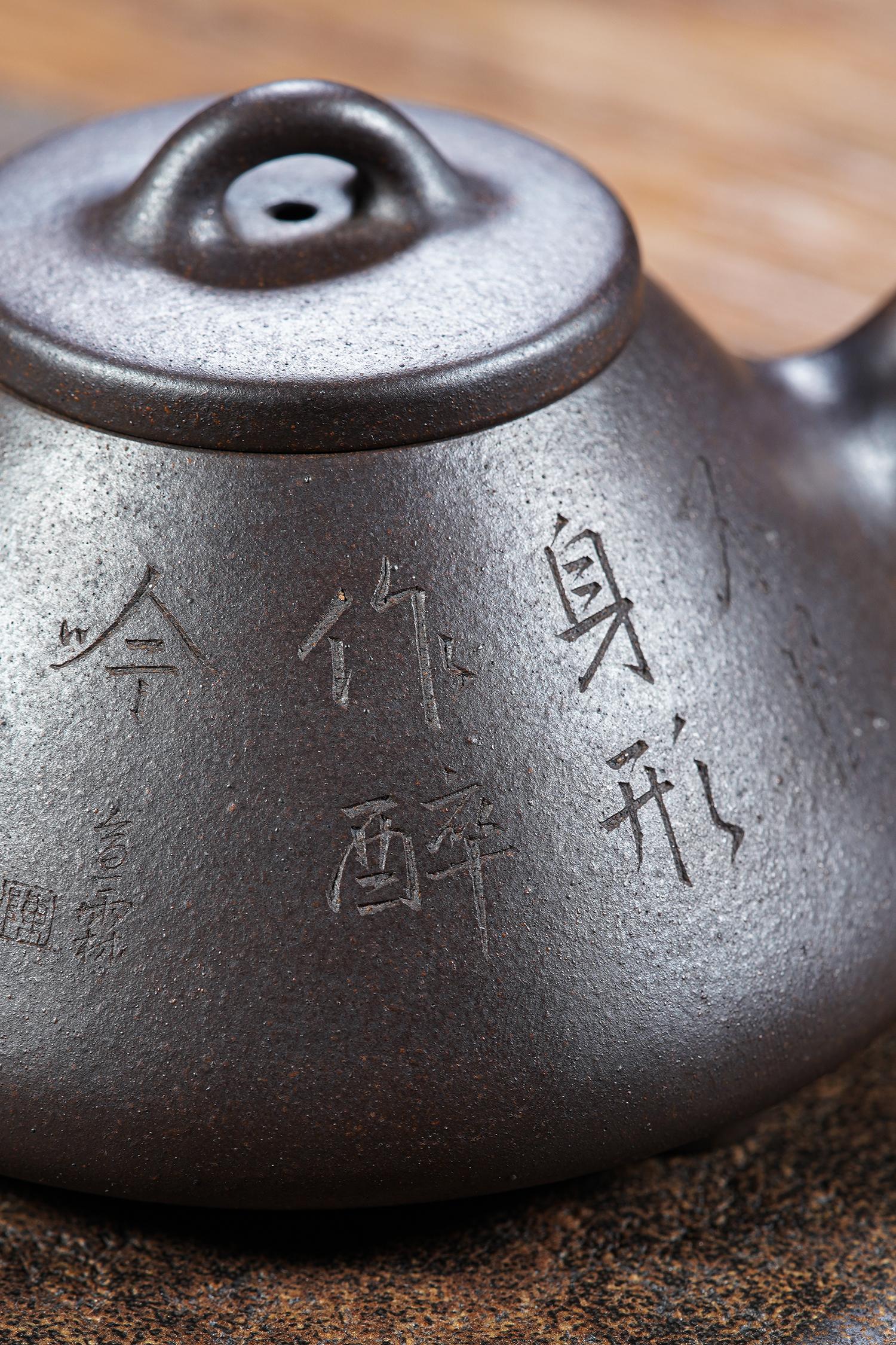 了知陶器 的想法: 梅调鼎与玉成窑紫砂壶 | 玉成窑被收藏界视为珍品