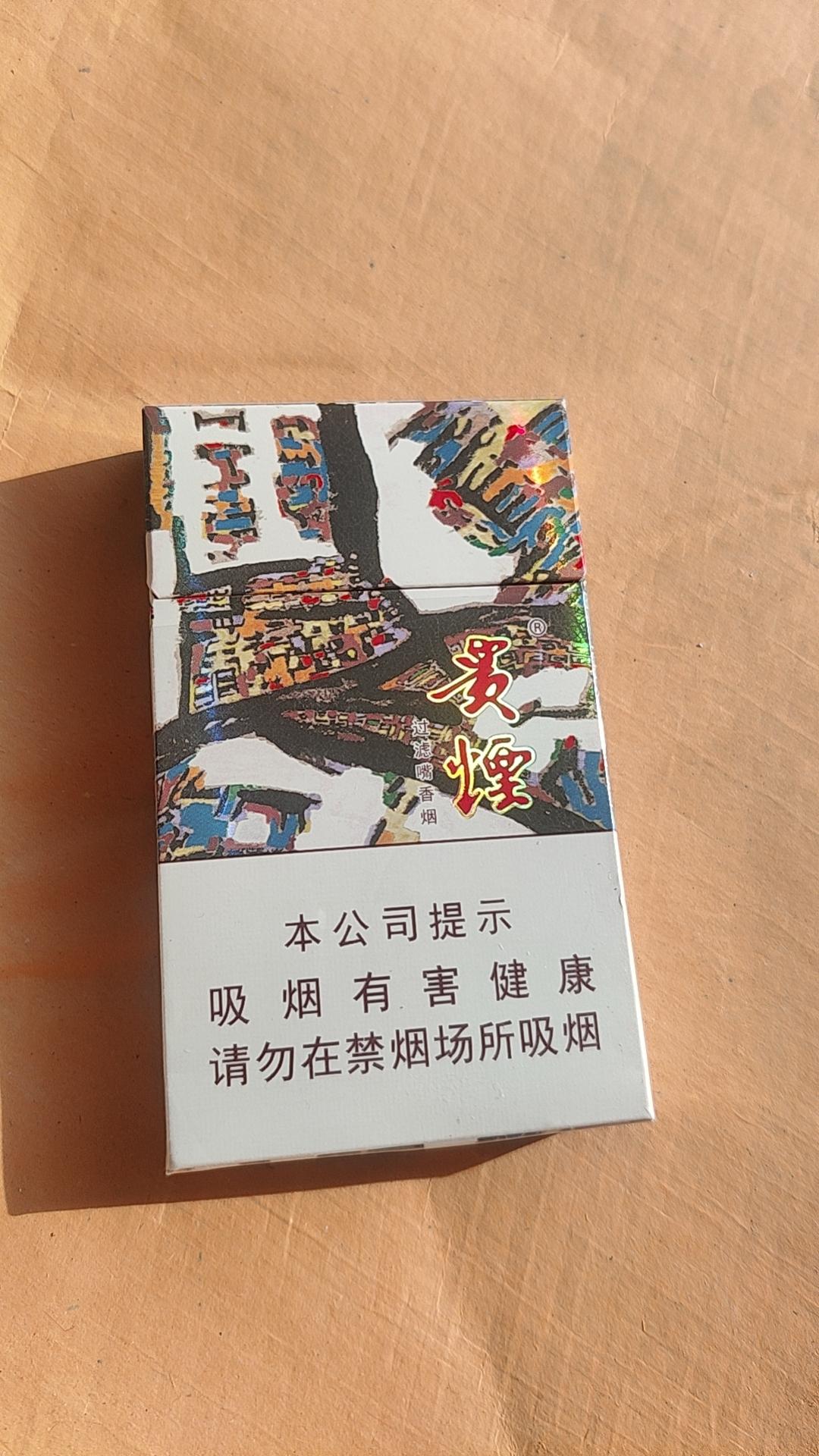 aoe 的想法: 潇洒?