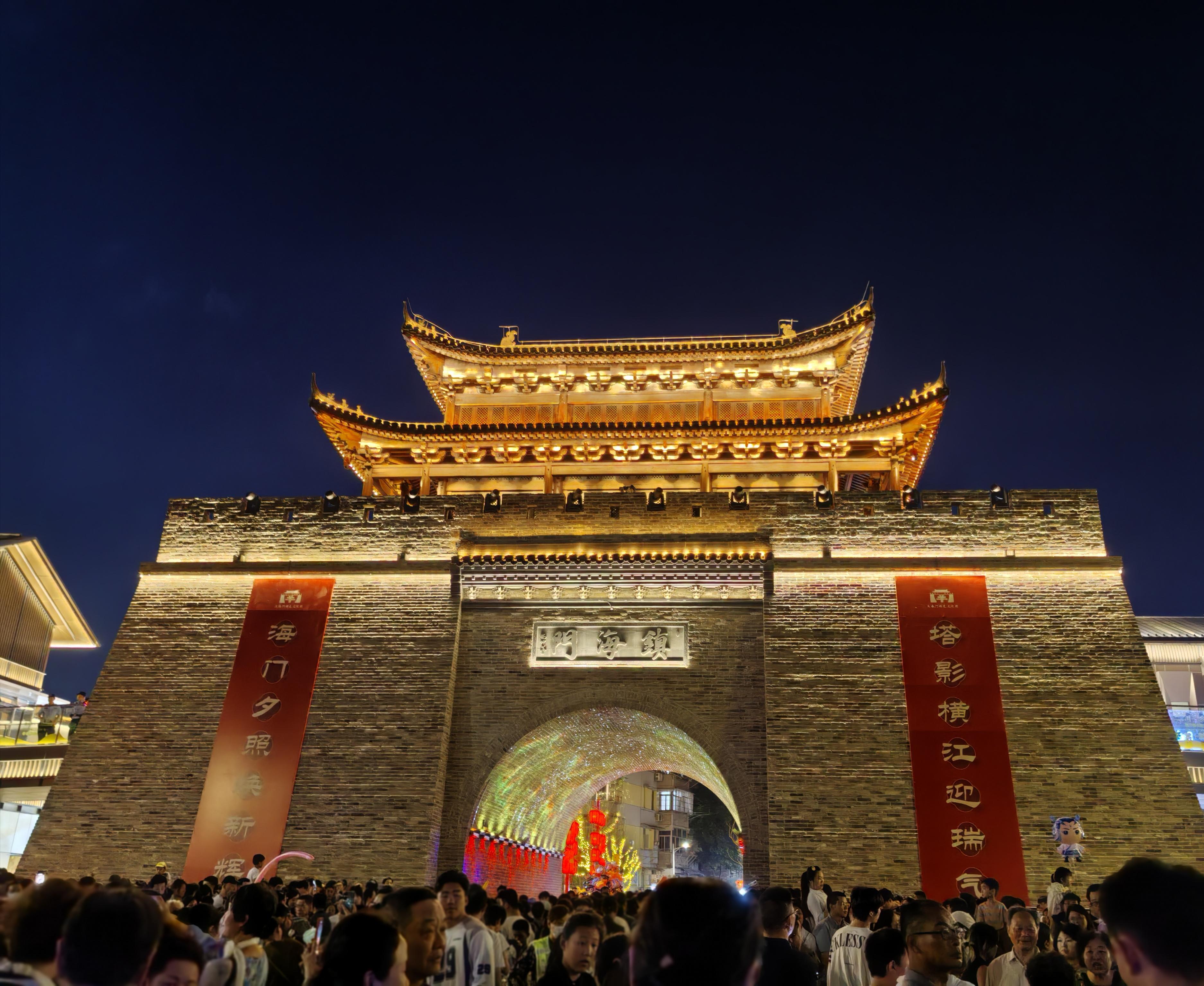 梧桐夕语 的想法: 镇海门