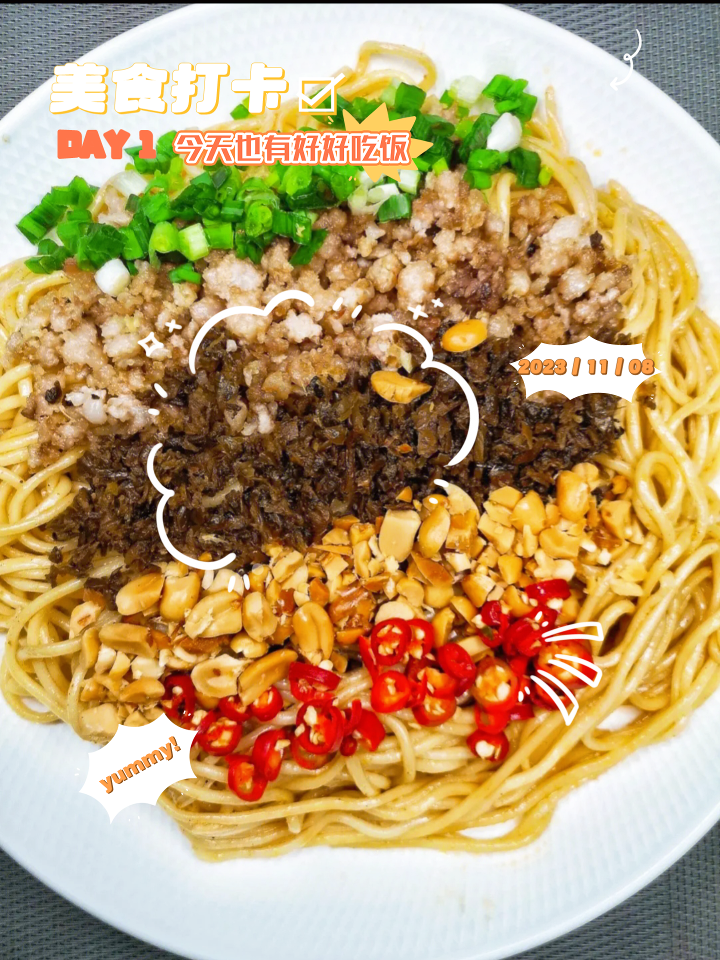 飞龙在天 的想法: 可以燃烧的面 | 宜宾燃面是四川宜宾地区最具特色的