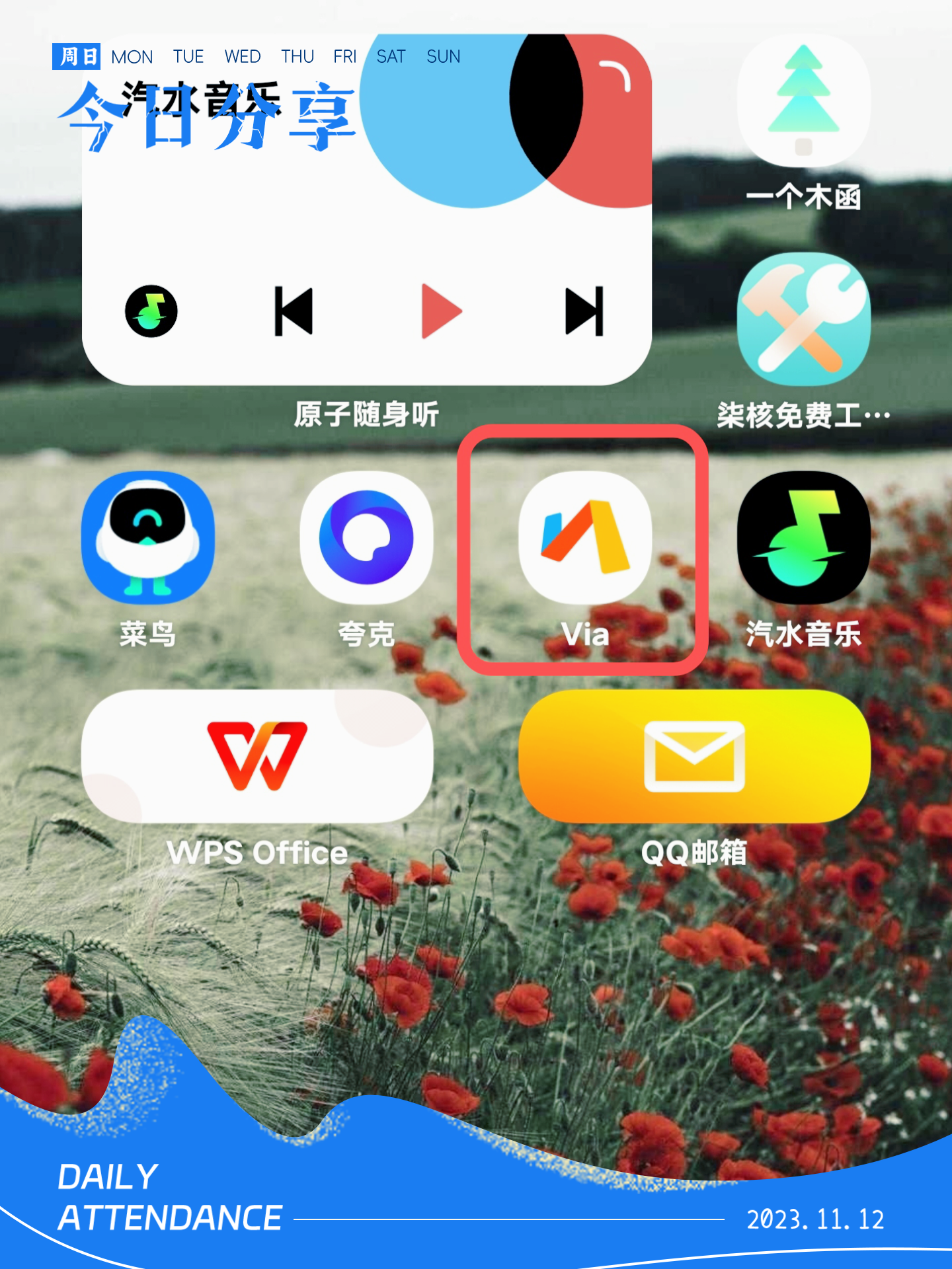 via浏览器官网=chrome浏览器官网入口