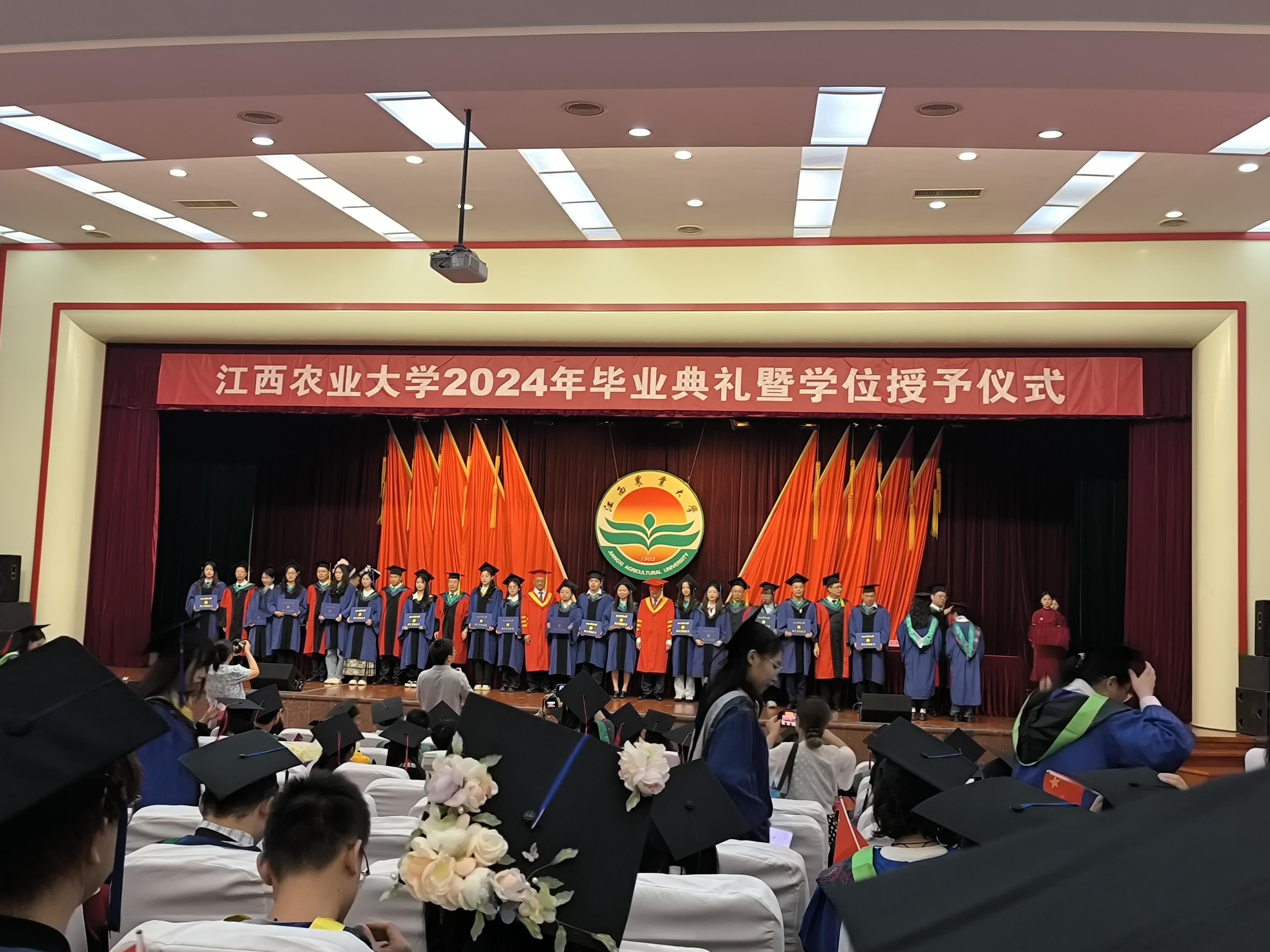 江农农硕齐学长 的想法: 江西农业大学硕士毕业典礼