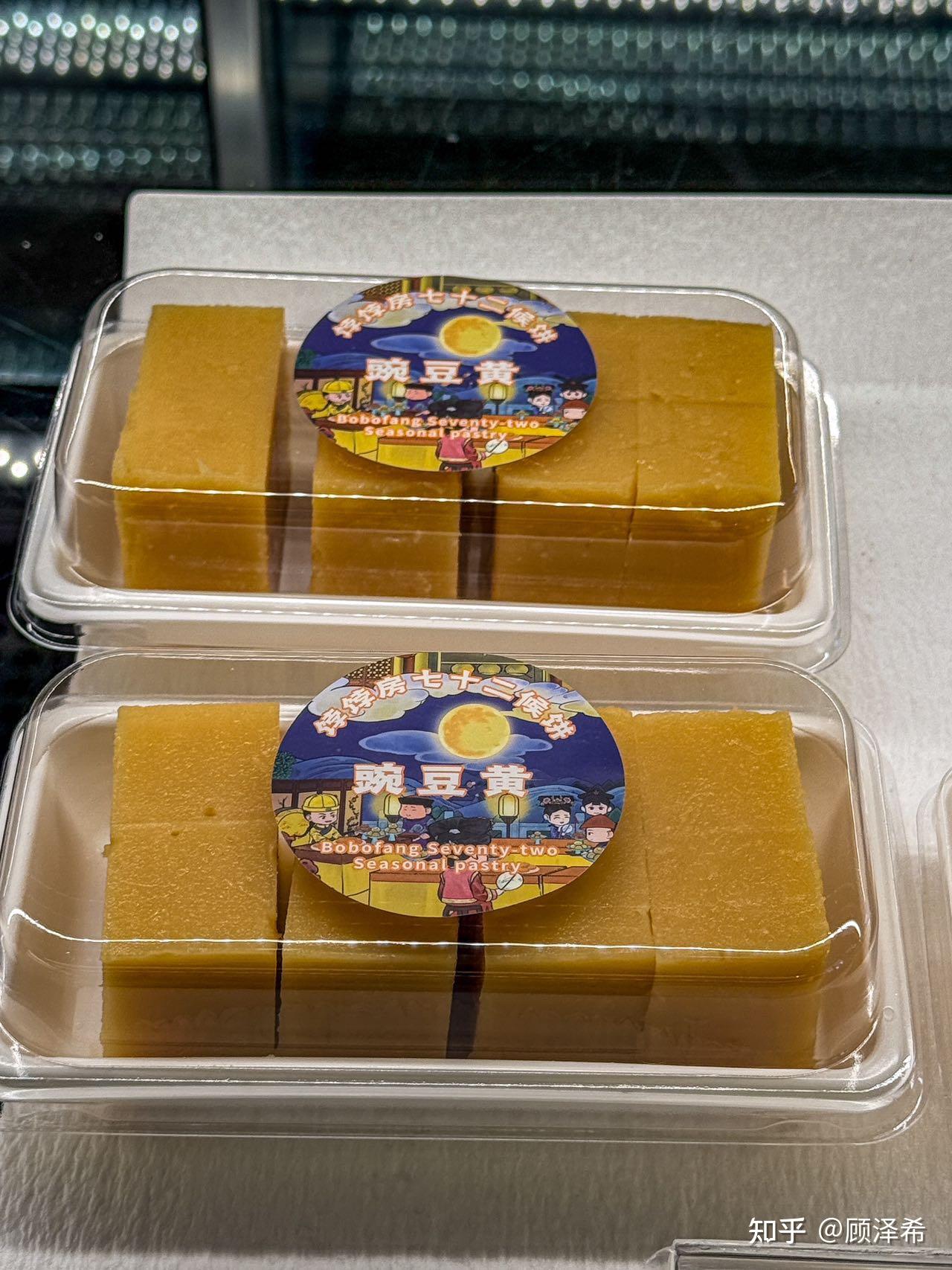 和笑谦​字为心焰,句作尘壤和笑谦: 我是当朝五公主