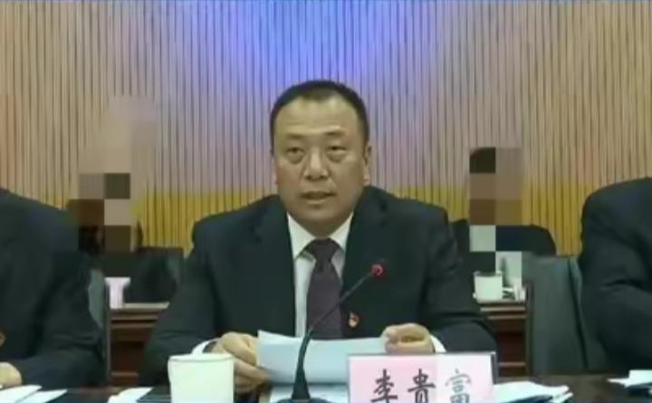 河北省纪委监委省委组织部等六个部门进入迁西县已26天过去了然而相关