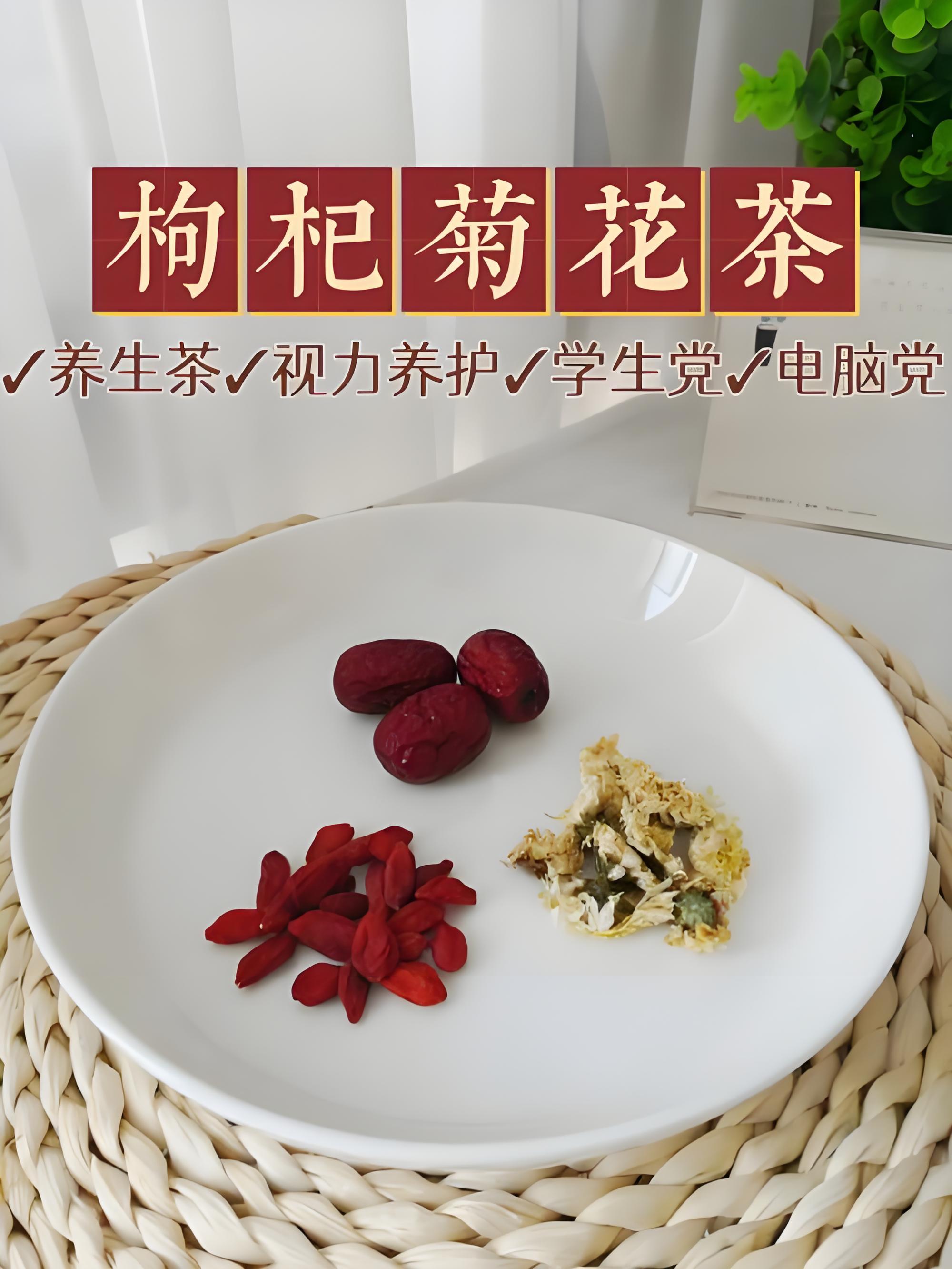 养生茶加盟店有利润吗知乎(养生茶加盟店有利润吗知乎文章)