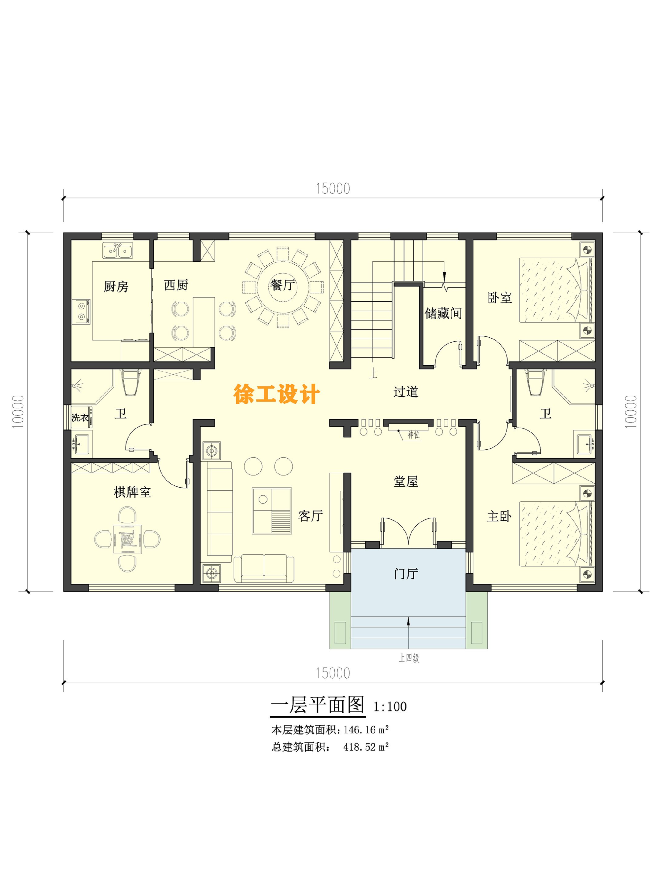 自建房平面设计图软件图片