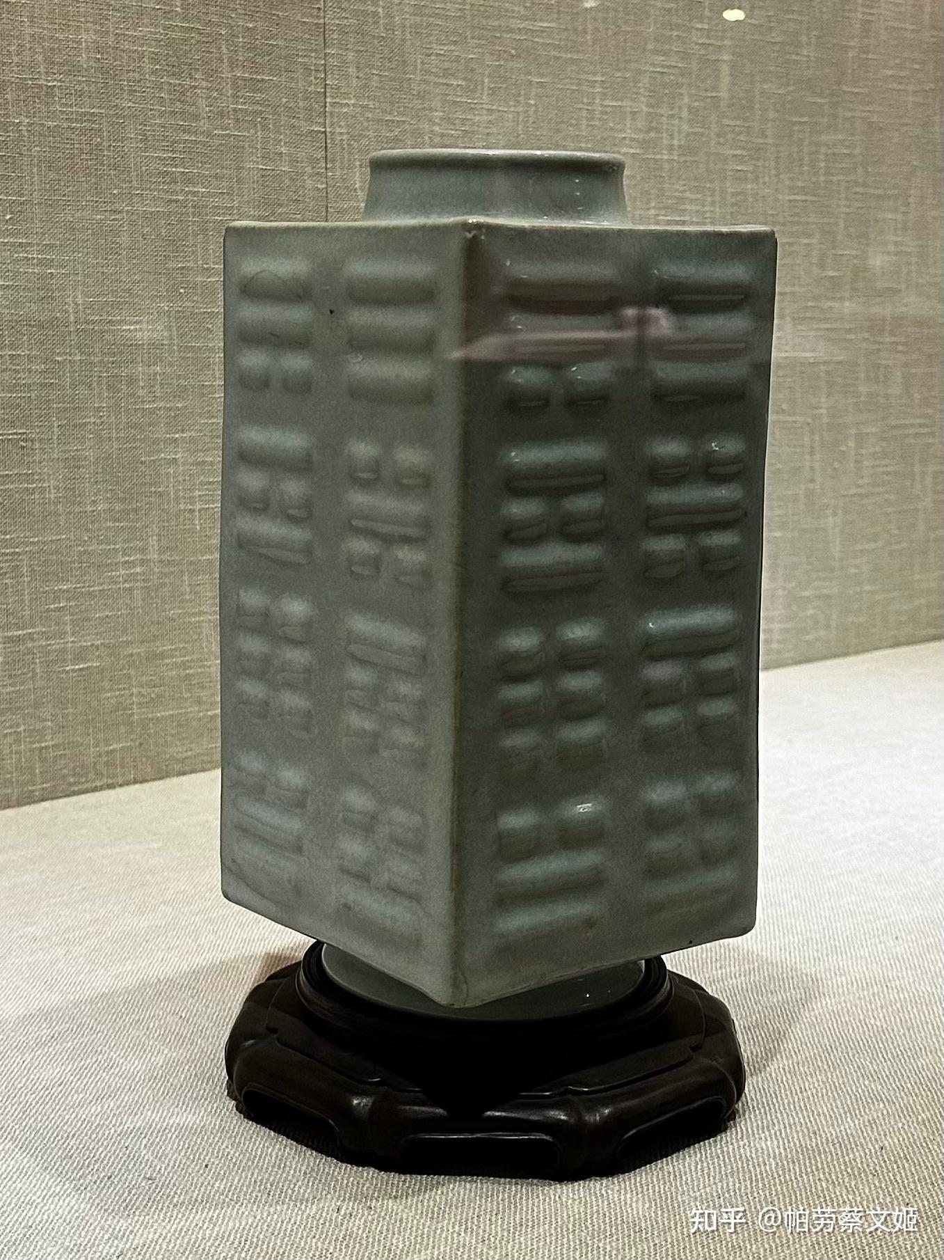 帕劳蔡文姬 的想法: 厦门博物馆镇馆之宝78天青釉八卦纹琮式瓶