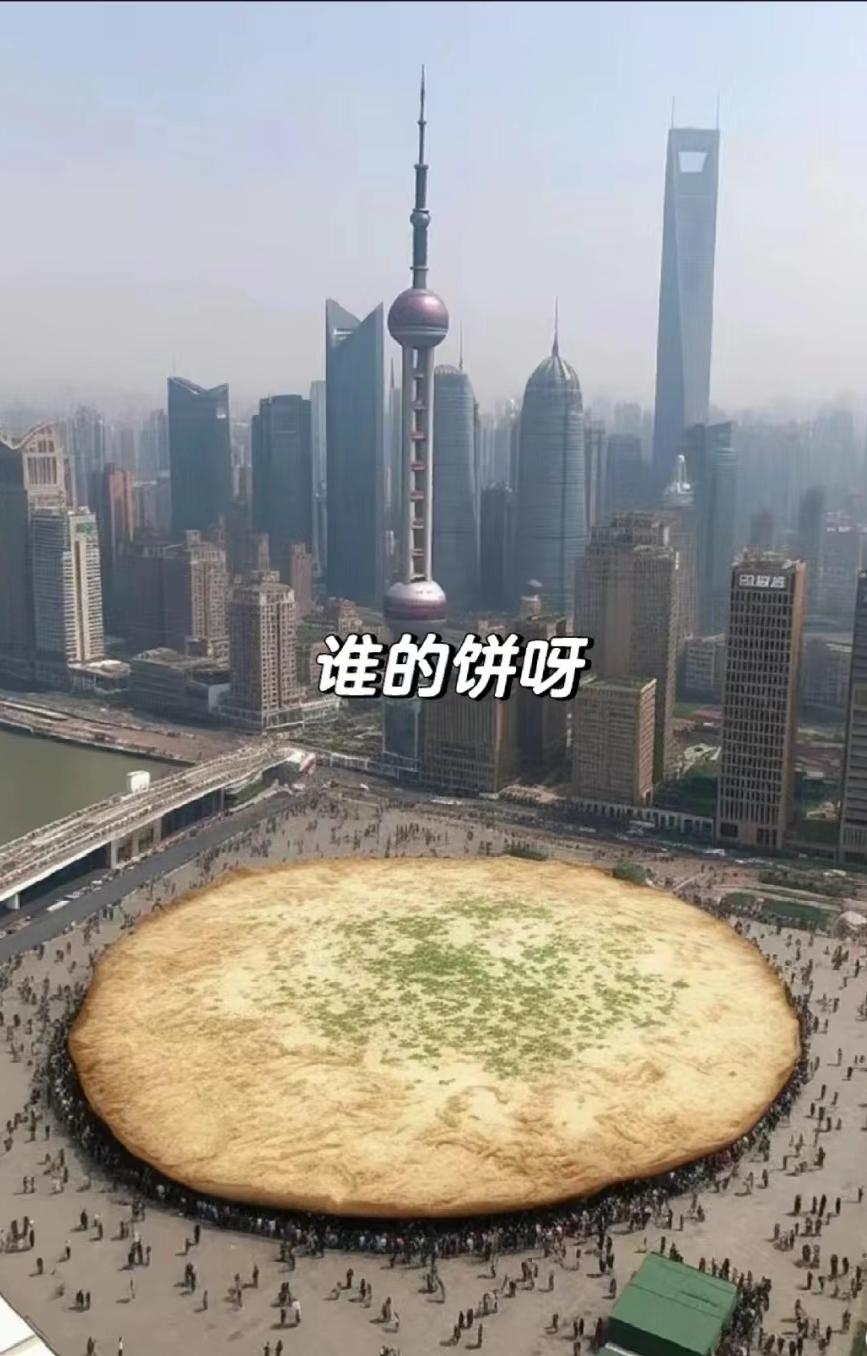 画大饼的话图片