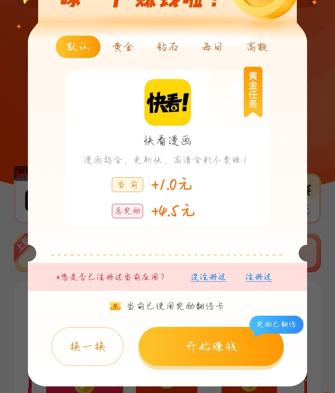 女生找兼职是缺钱吗知乎的简单介绍